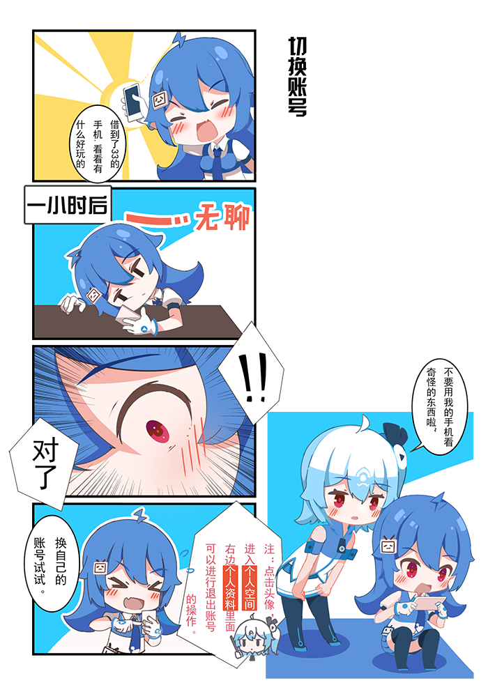 /static/fd04febd8541517660ceaaf0a43bd095eb9a3f7618aa508051ba40c6856efdeb.png