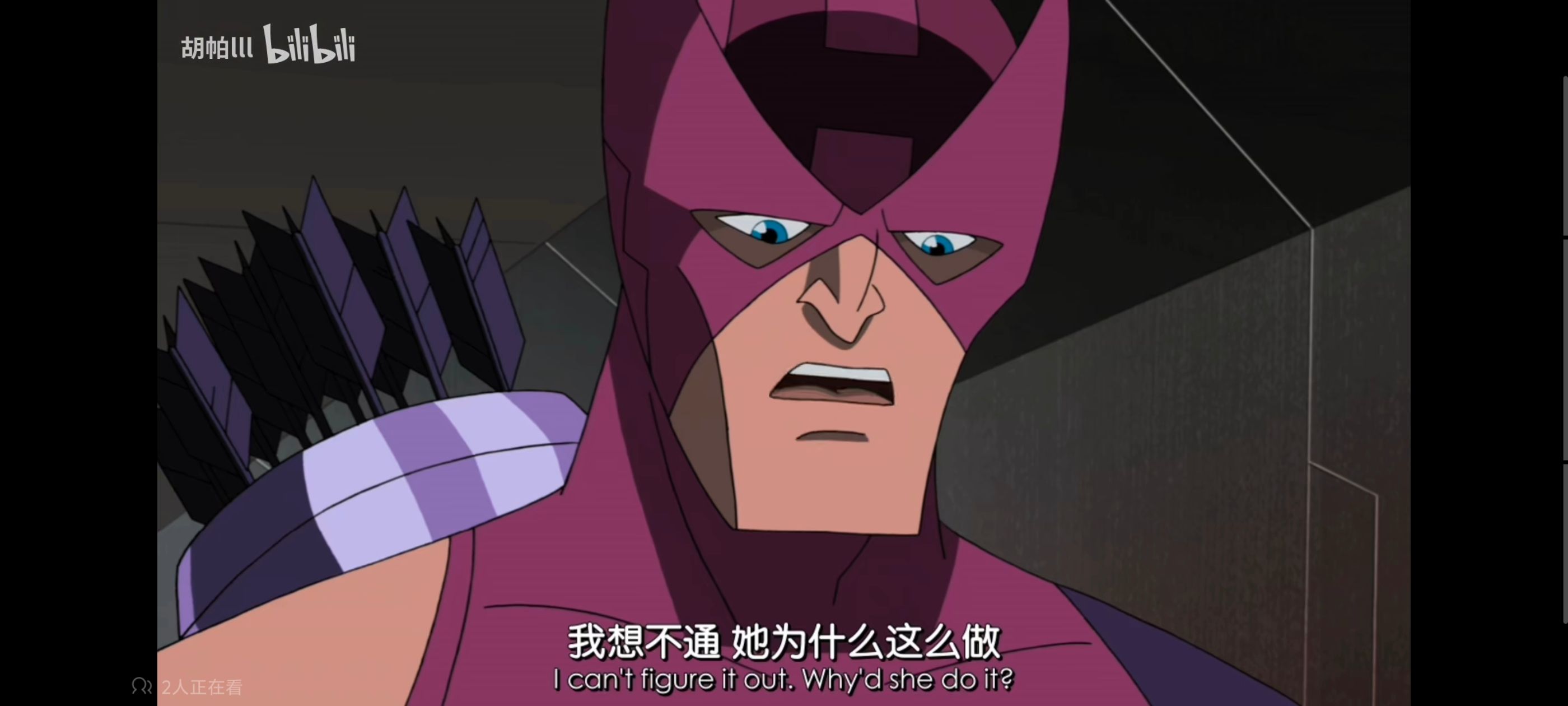 复仇者世上最强英雄组合,复仇者联盟,超级英雄,漫威,动画,番剧,动漫,ACG