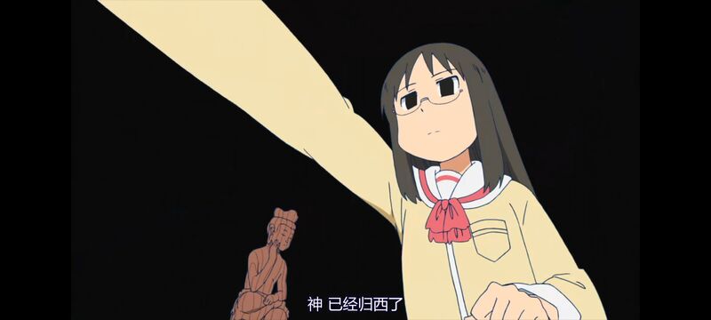 日常,动画,动漫,番剧,二次元,ACG,日漫