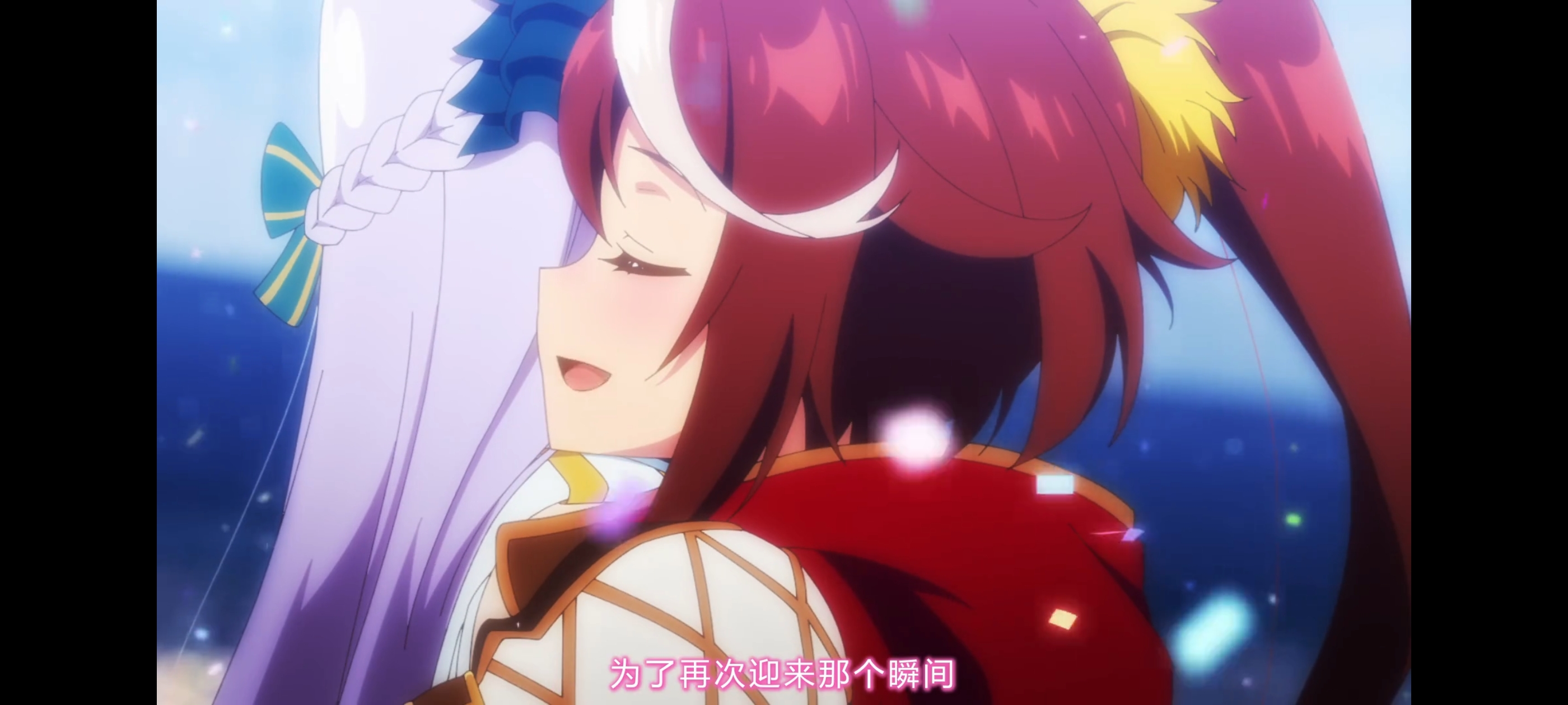 赛马娘,赛马娘第二季,赛马娘PrettyDerby,动画,动漫,番剧,二次元,ACG