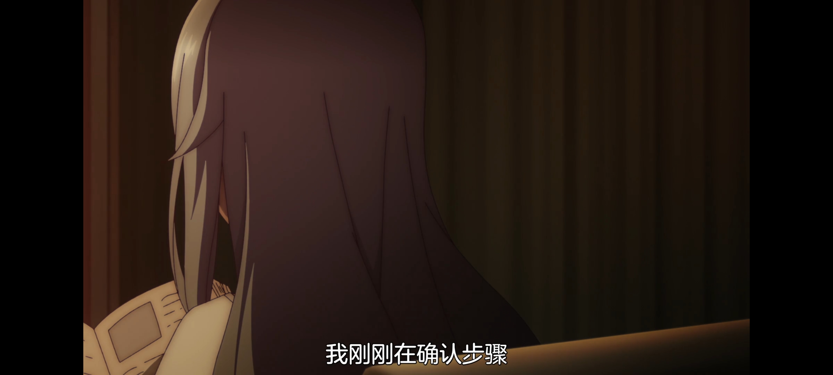 凭你也想讨伐魔王,动画,动漫,番剧,二次元,ACG