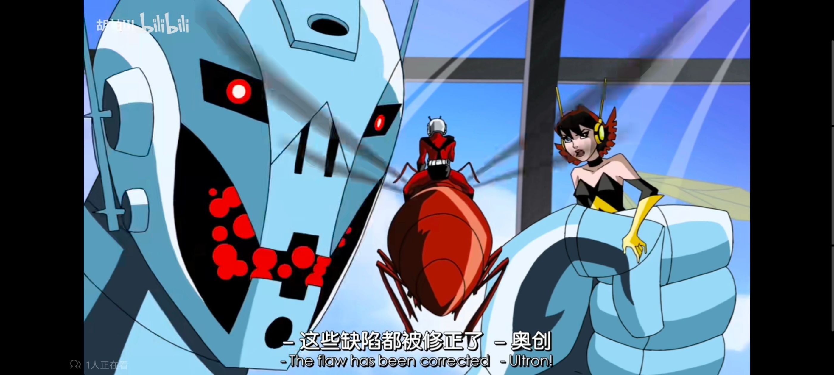 超级英雄联盟复仇者,复仇者世上最强英雄组合,复仇者联盟,漫威,超级英雄,动画,动漫,番剧,ACG