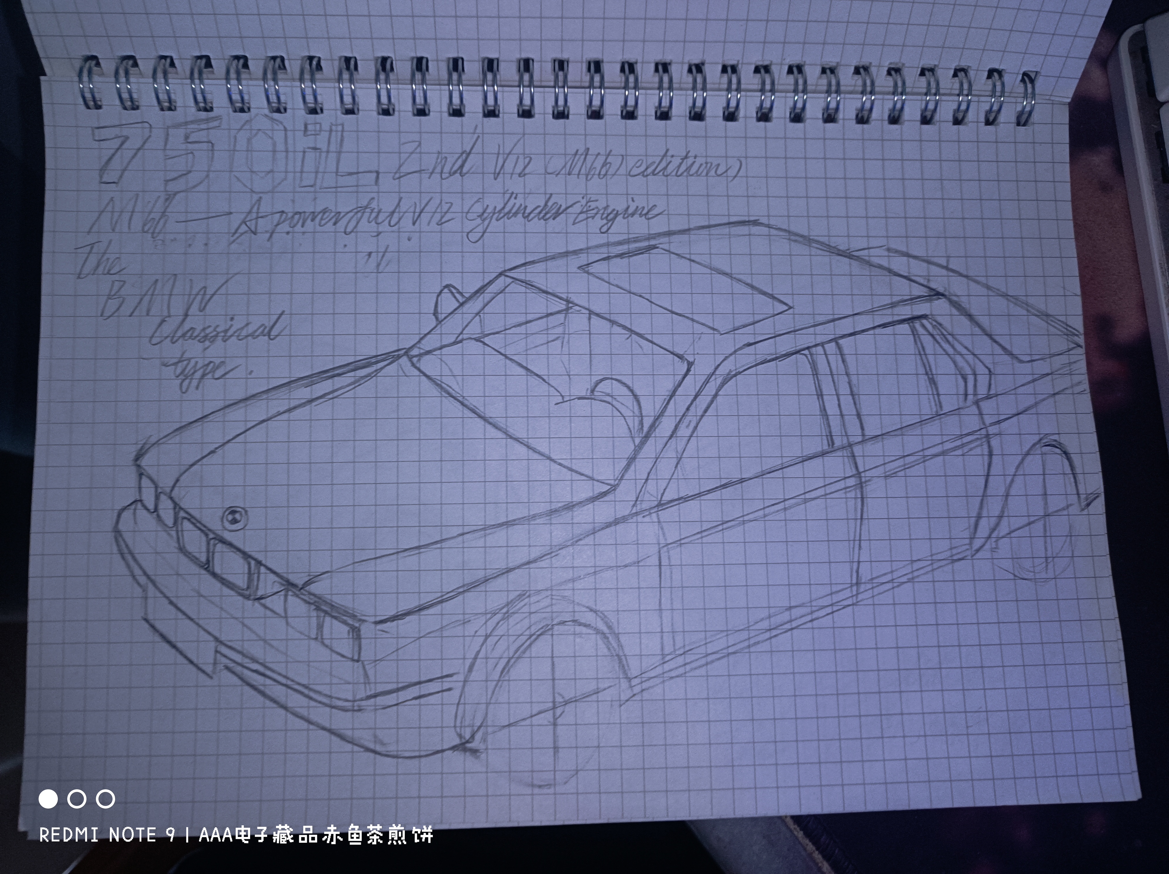 赛车,原创手绘,手绘,绘画