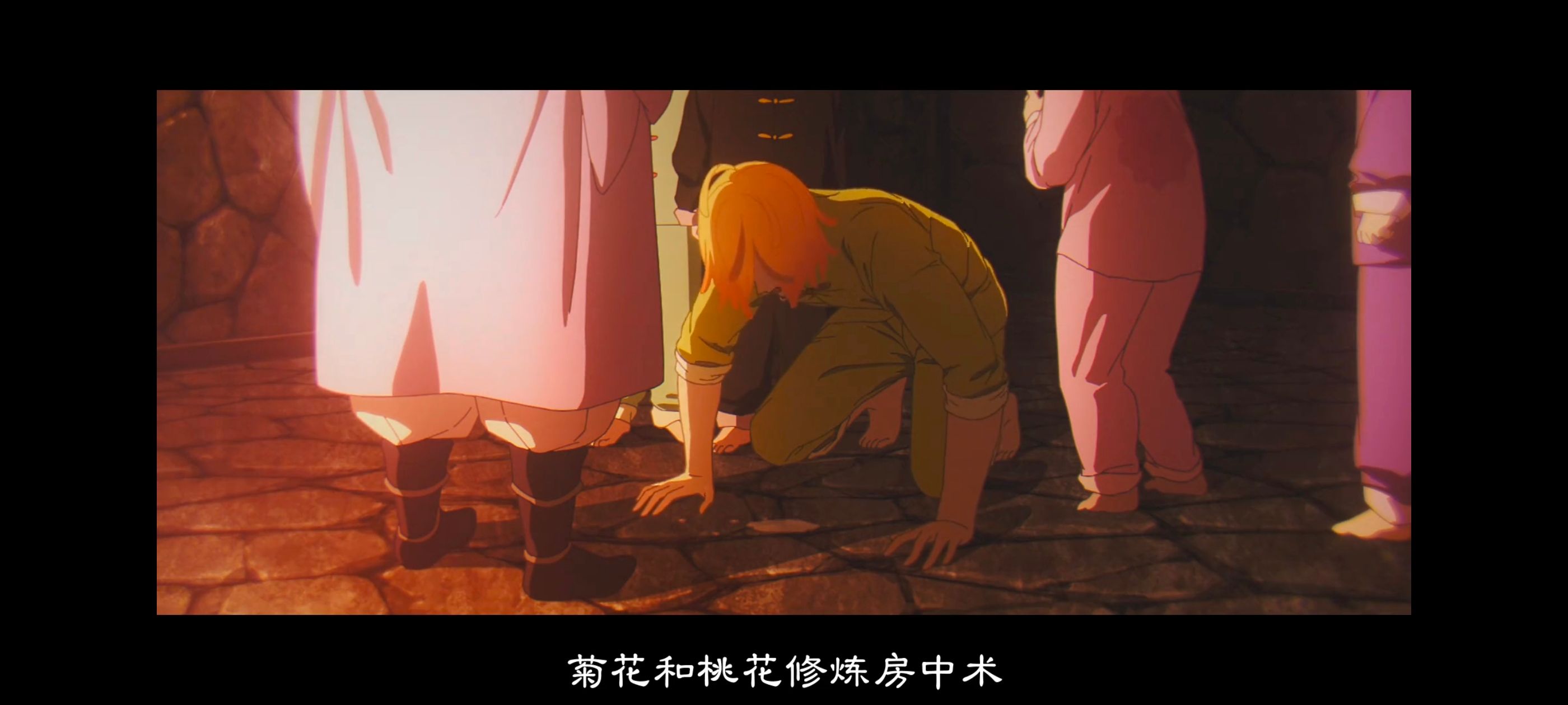 地狱乐,动画,动漫,番剧,二次元,ACG