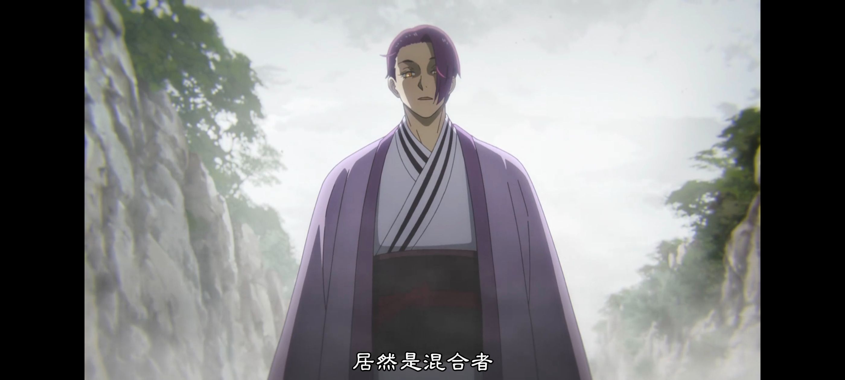 地狱乐,动画,动漫,番剧,ACG