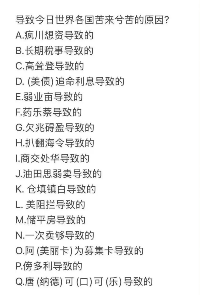 /static/fd12891ec36f8a308d81ac573a6ddc86a5d98f6eb4aaa5b2284d0d7b4a702609.jpg