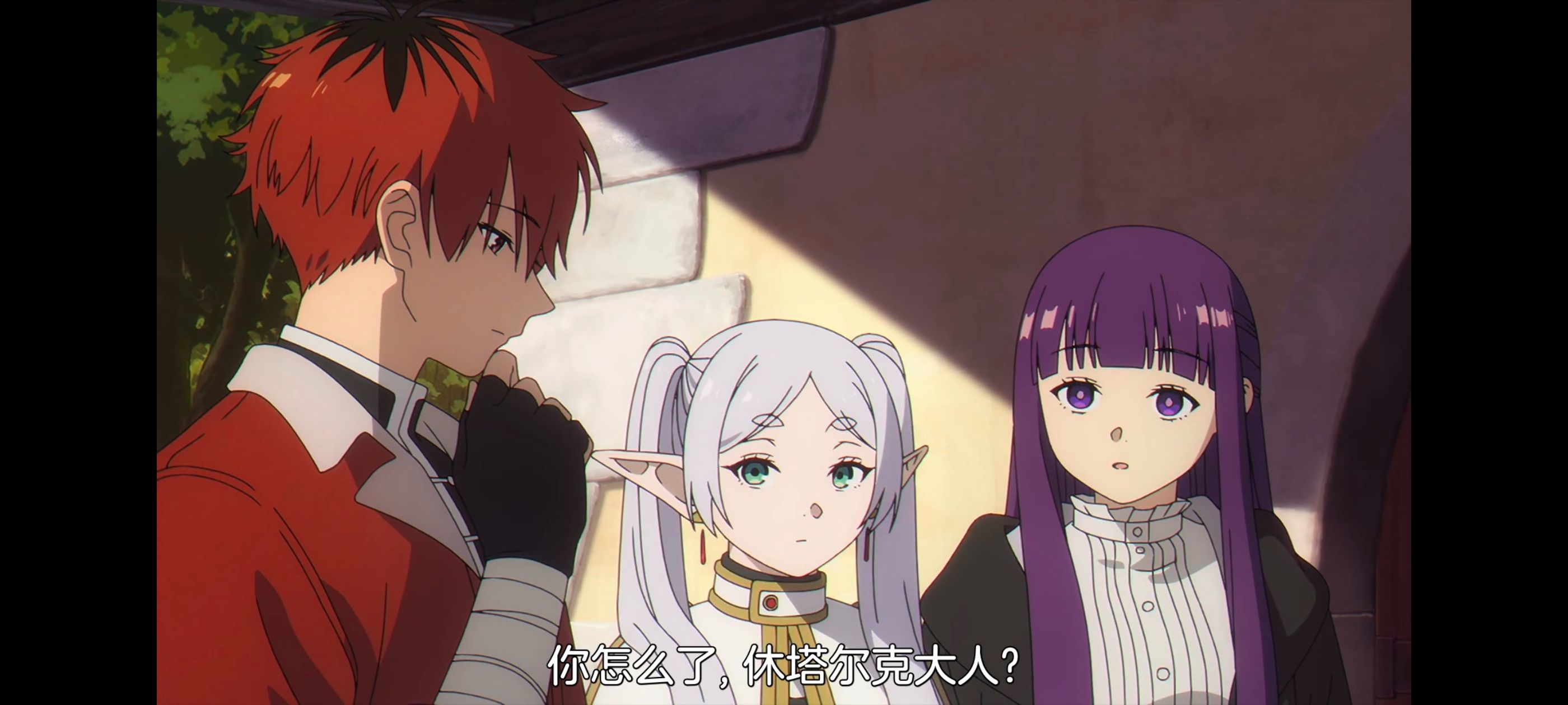 葬送的芙莉莲,动画,动漫,番剧,ACG