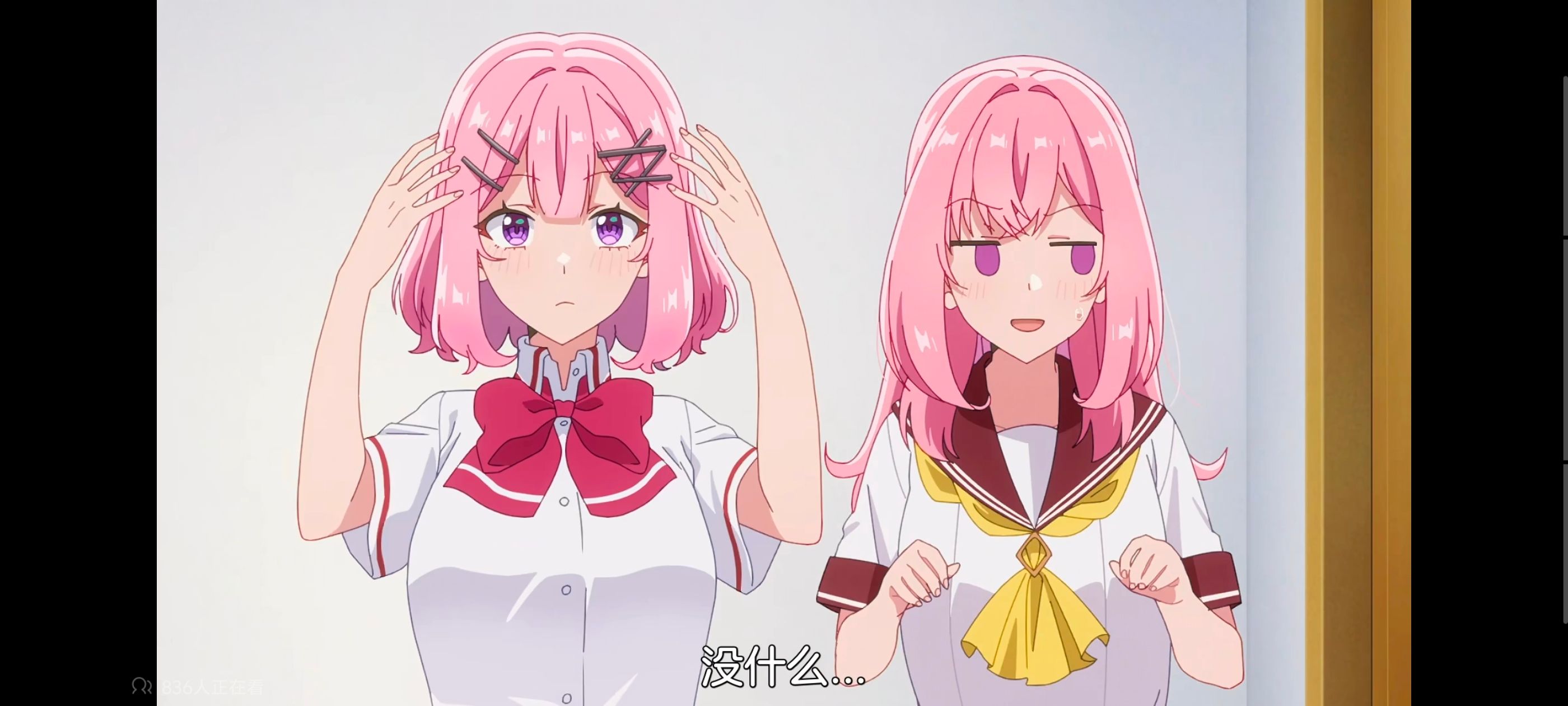 我怎么可能成为你的恋人不行不行,百合,百合动漫,动画,动漫,番剧,ACG