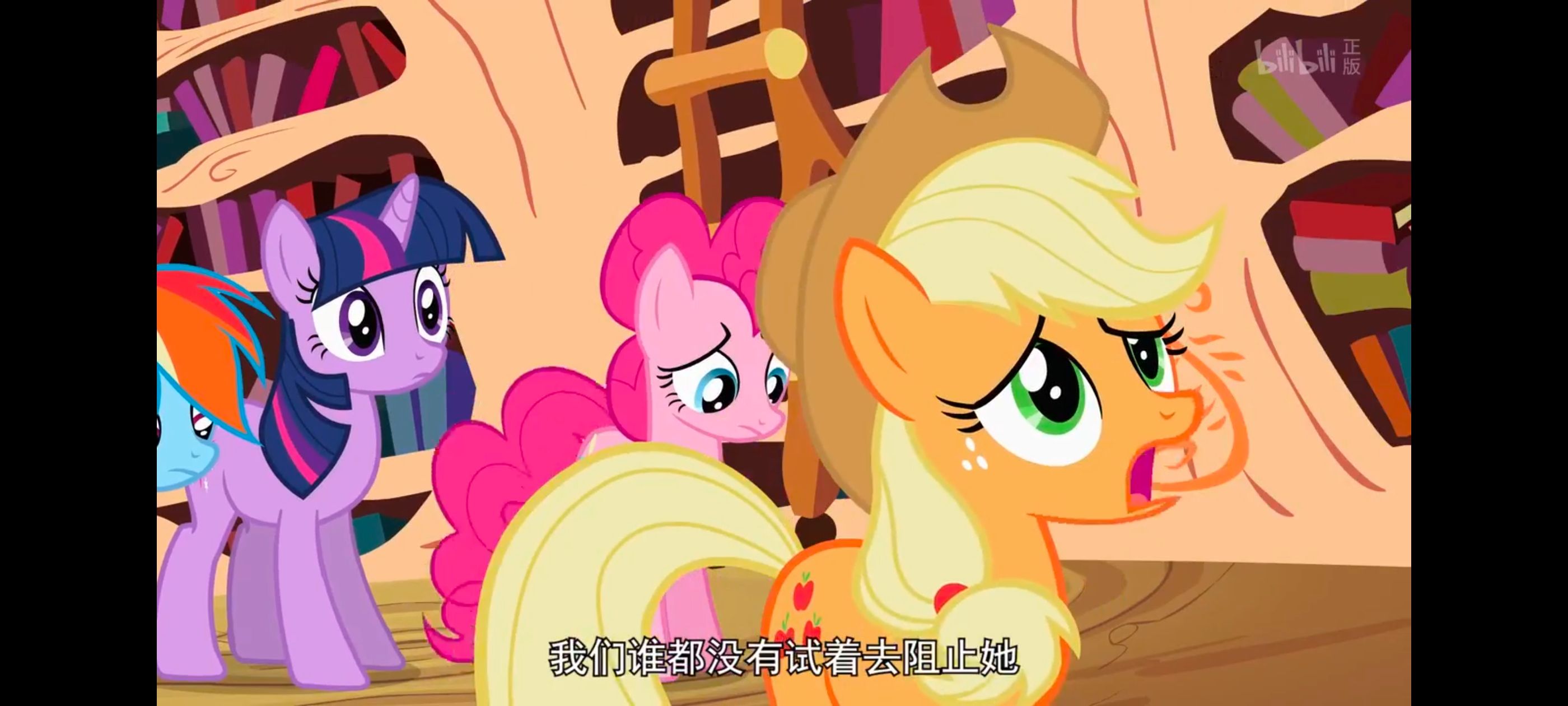 小马宝莉,小马宝莉友谊魔法,彩虹小马,我的小马驹,动画,动漫,番剧,ACG