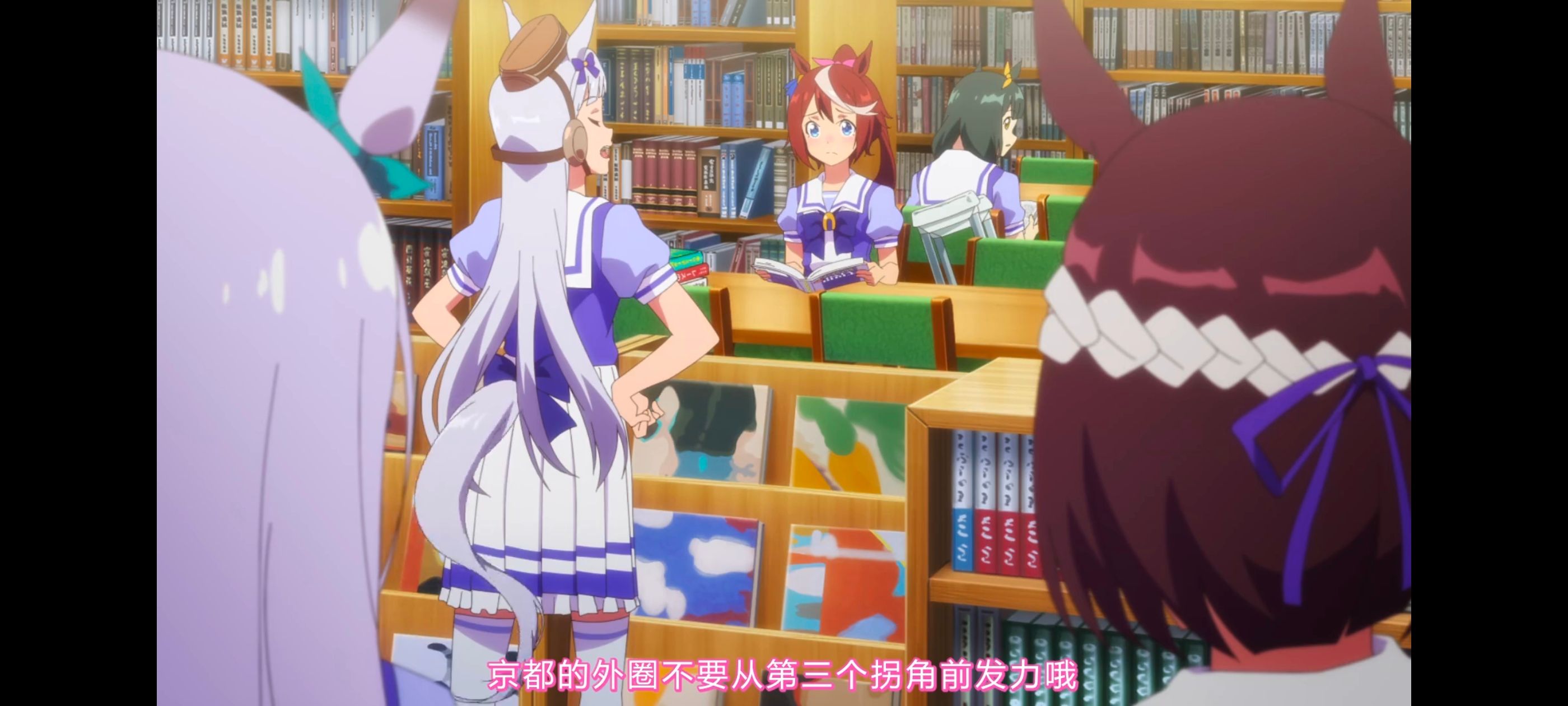 赛马娘,赛马娘第二季,动画,动漫,番剧,ACG