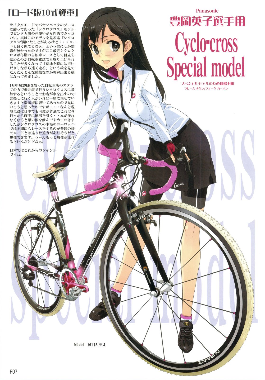 /static/fd23ef955f322190c834e8b86722d0a96f242d829c42ac874a800800cbf32ea1.jpg