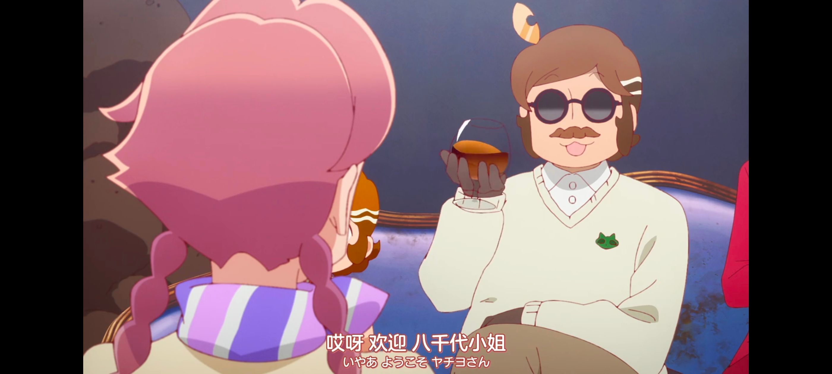 末日后酒店,动画,动漫,番剧,二次元,ACG