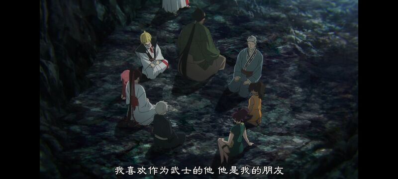 地狱乐,动画,动漫,ACG,番剧