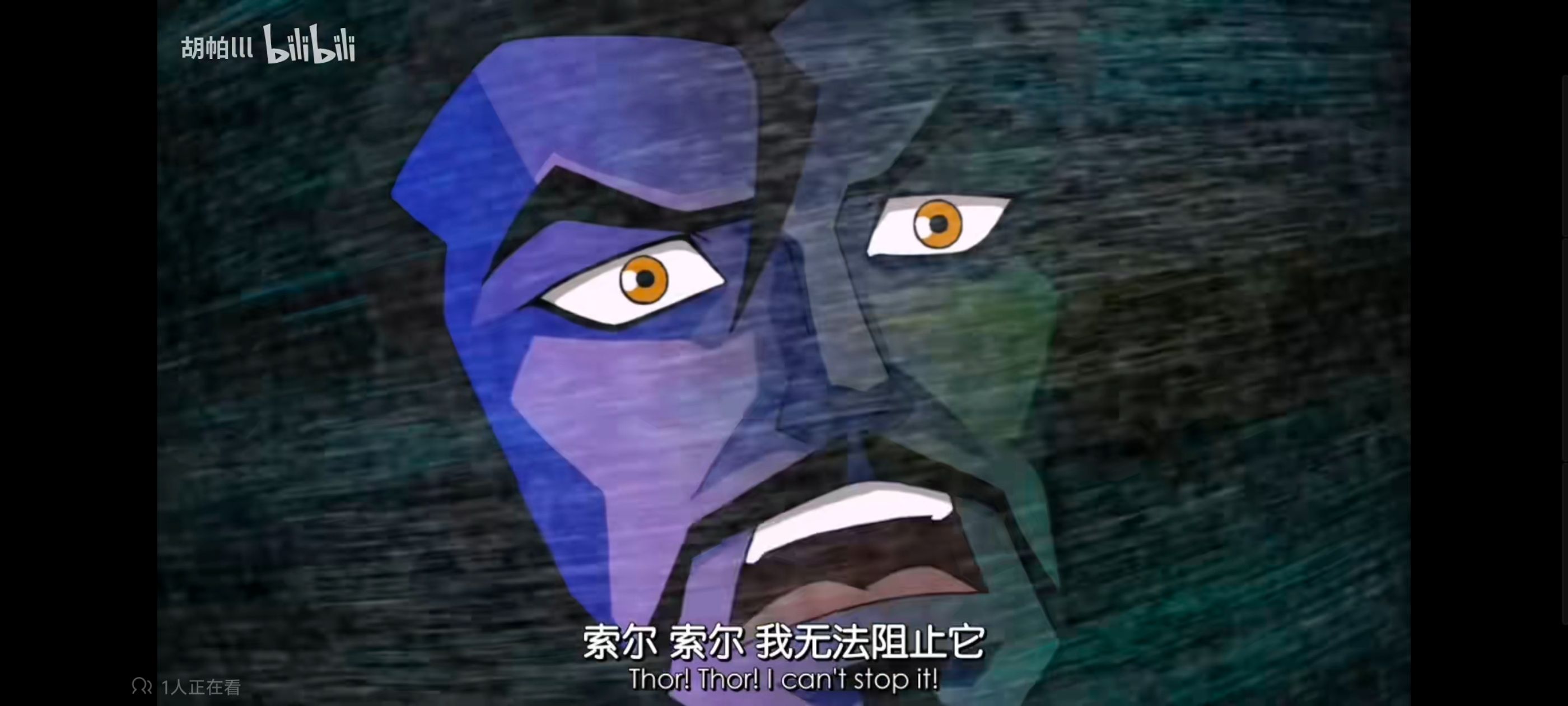 复仇者世上最强英雄组合,复仇者联盟,动画,动漫,番剧,ACG,超级英雄联盟复仇者