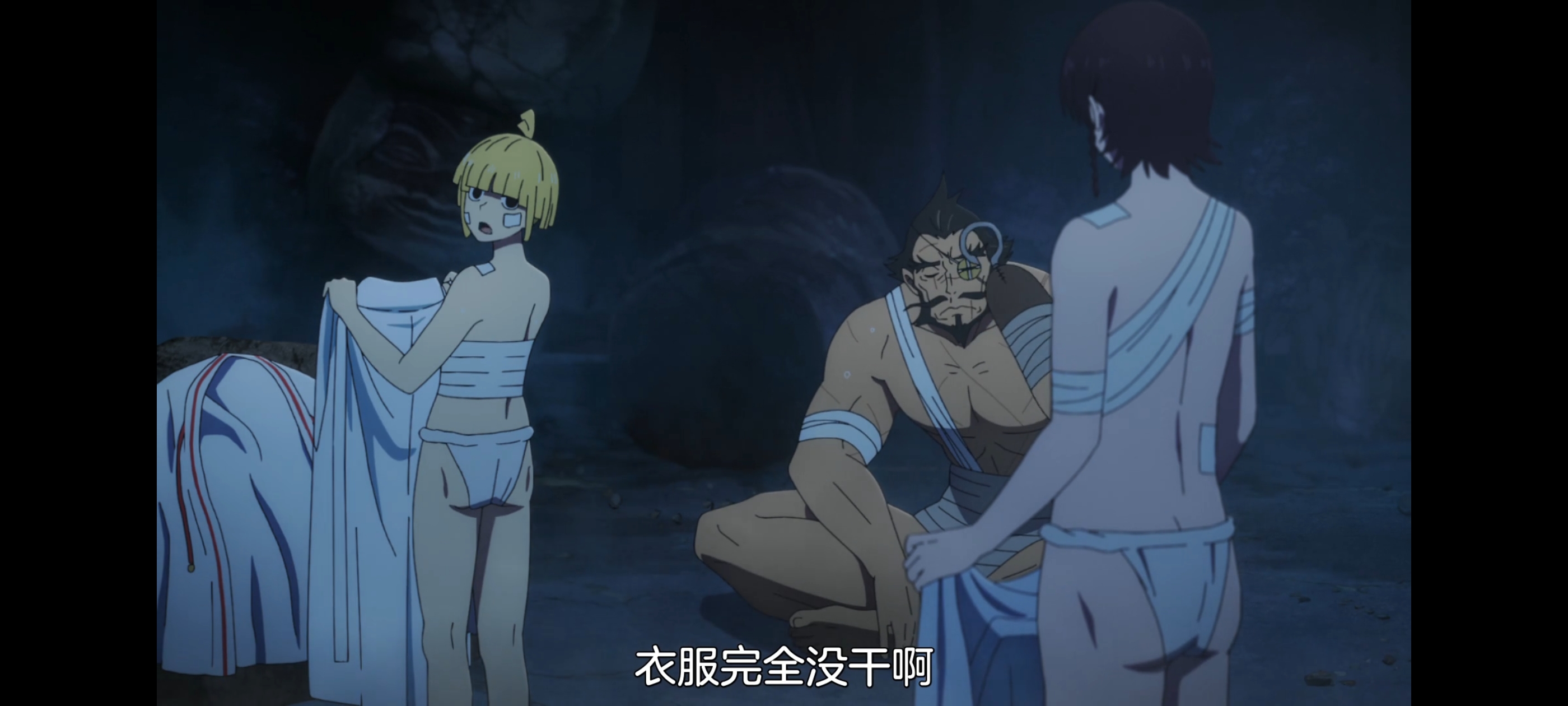 地狱乐,动画,动漫,番剧,二次元,ACG