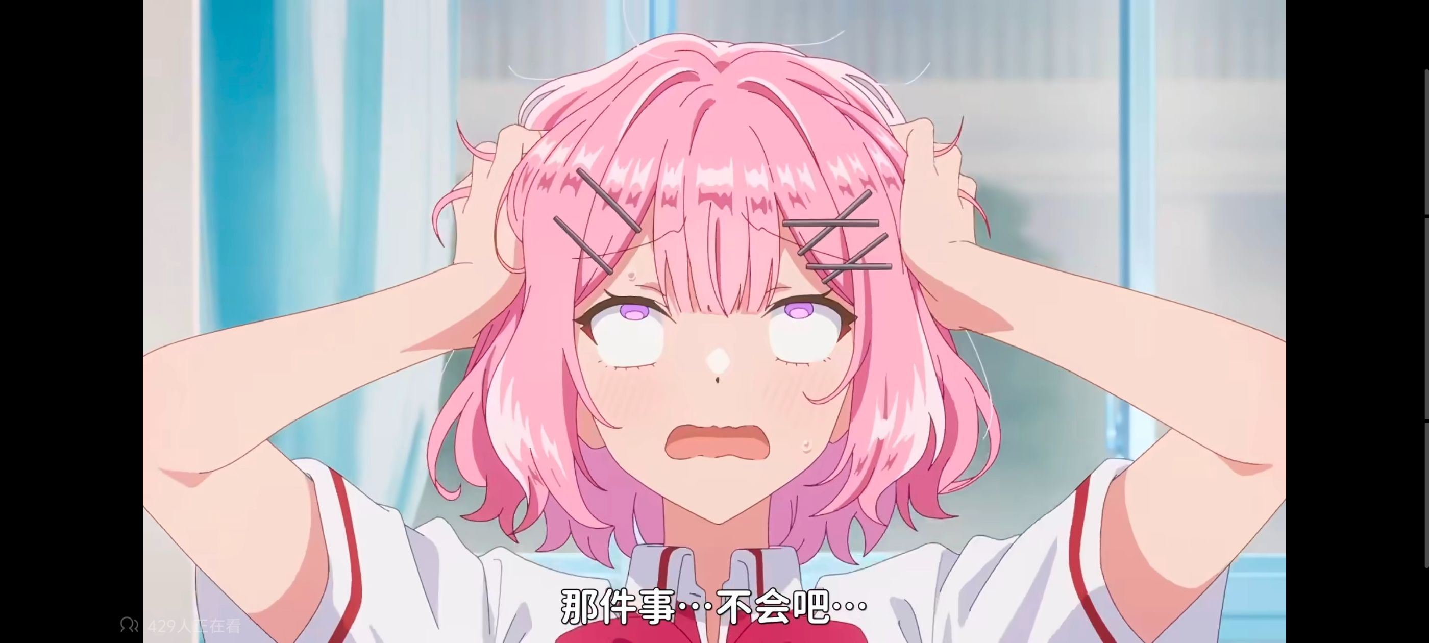 我怎么可能成为你的恋人不行不行,百合,百合动漫,动画,动漫,番剧,ACG