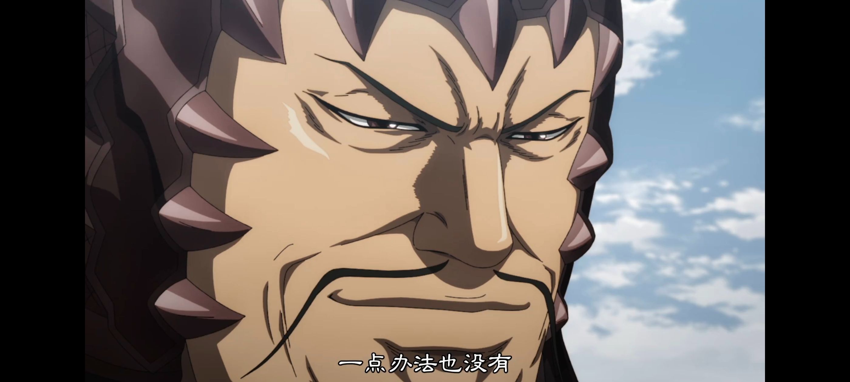 王者天下,动画,动漫,番剧,ACG