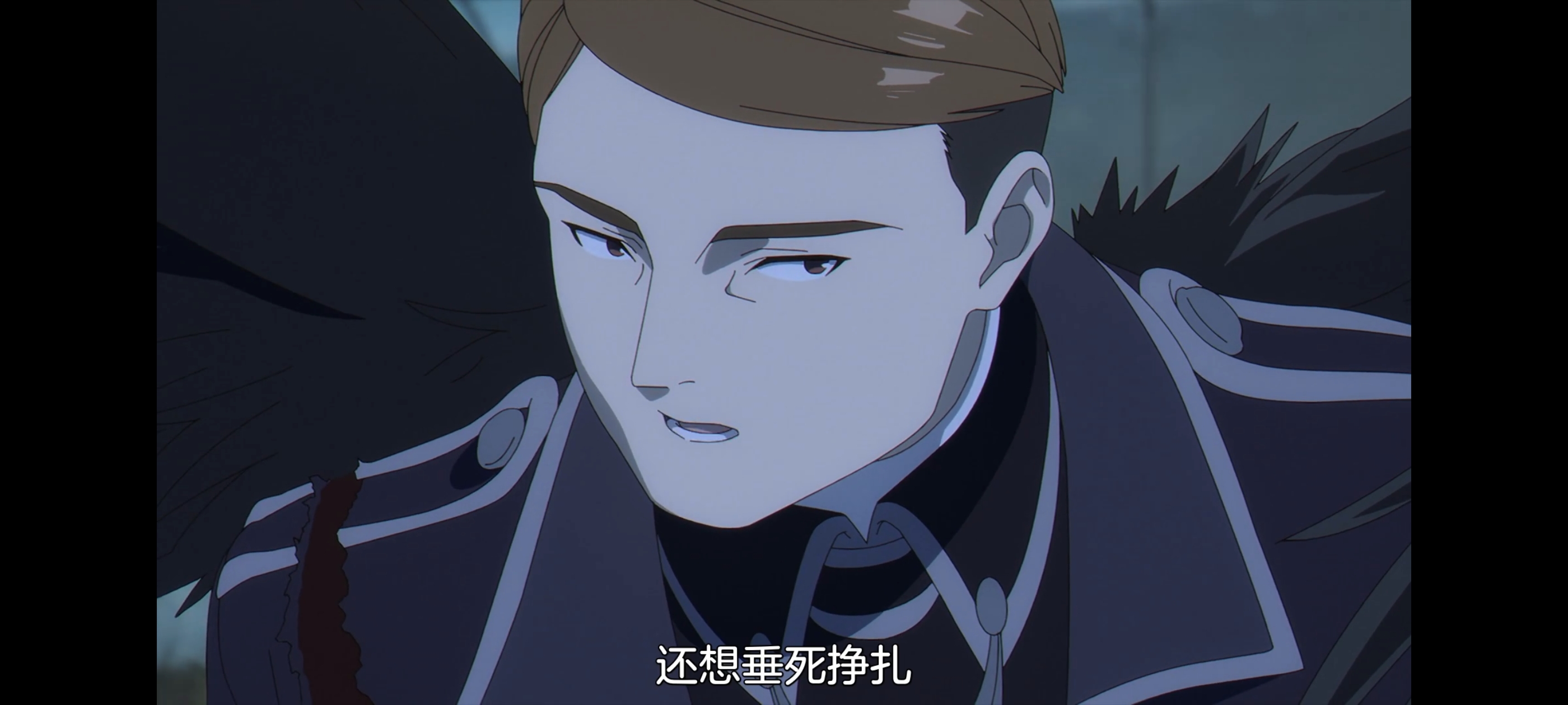 葬送的芙莉莲,动画,动漫,番剧,ACG,二次元