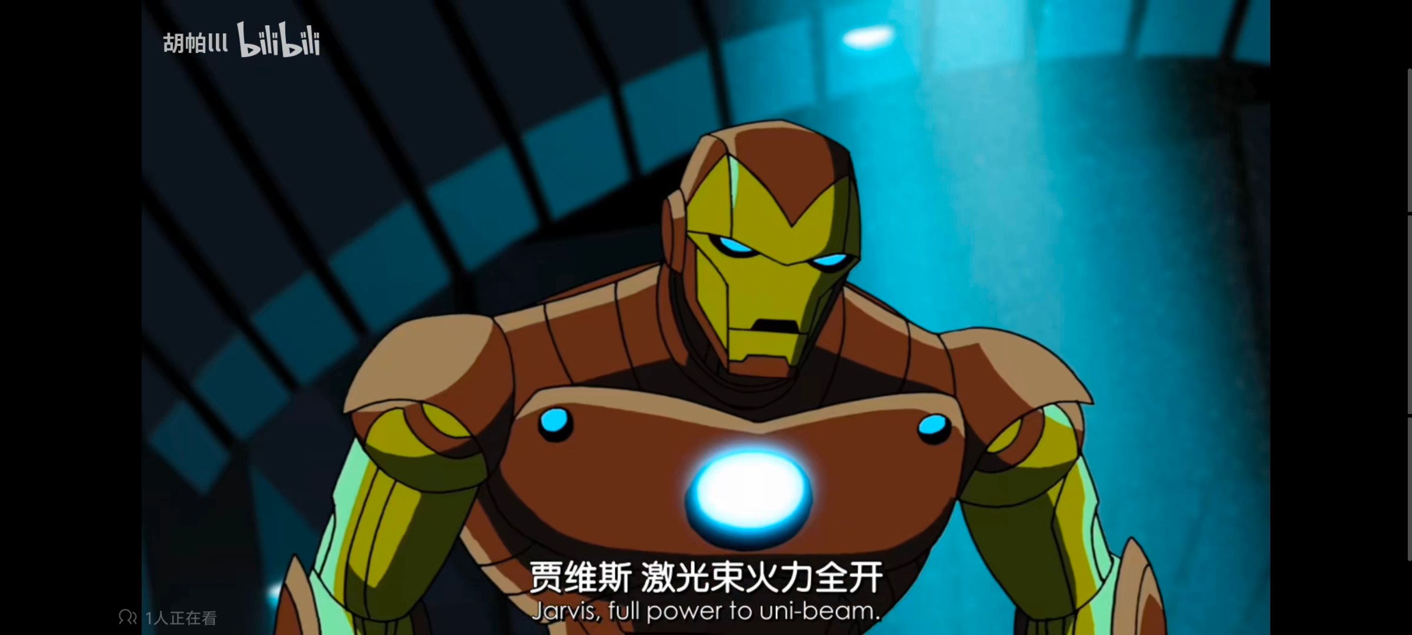 复仇者世上最强英雄组合,复仇者联盟,超级英雄,动画,动漫,番剧,ACG