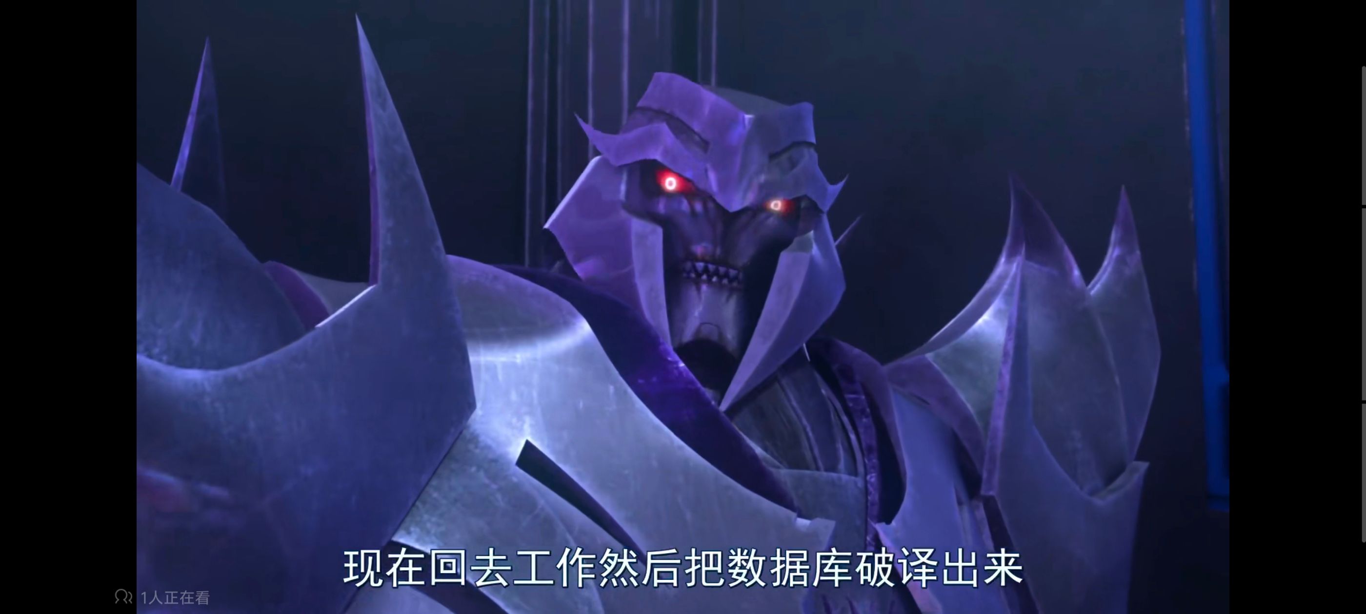 变形金刚,变形金刚领袖之证,动画,动漫,番剧,ACG