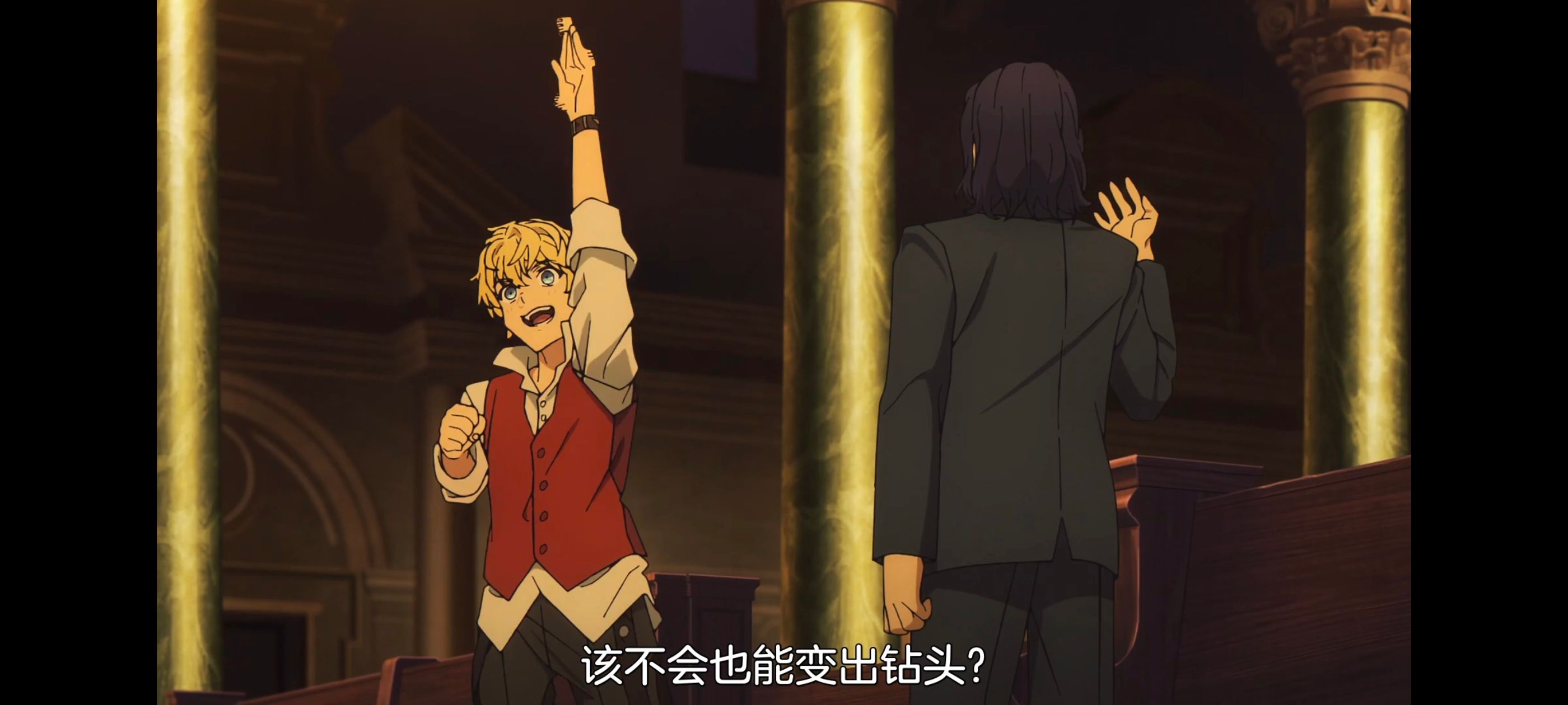 命运奇异赝品,FatestrangeFake,FATE,动画,动漫,番剧,二次元,ACG