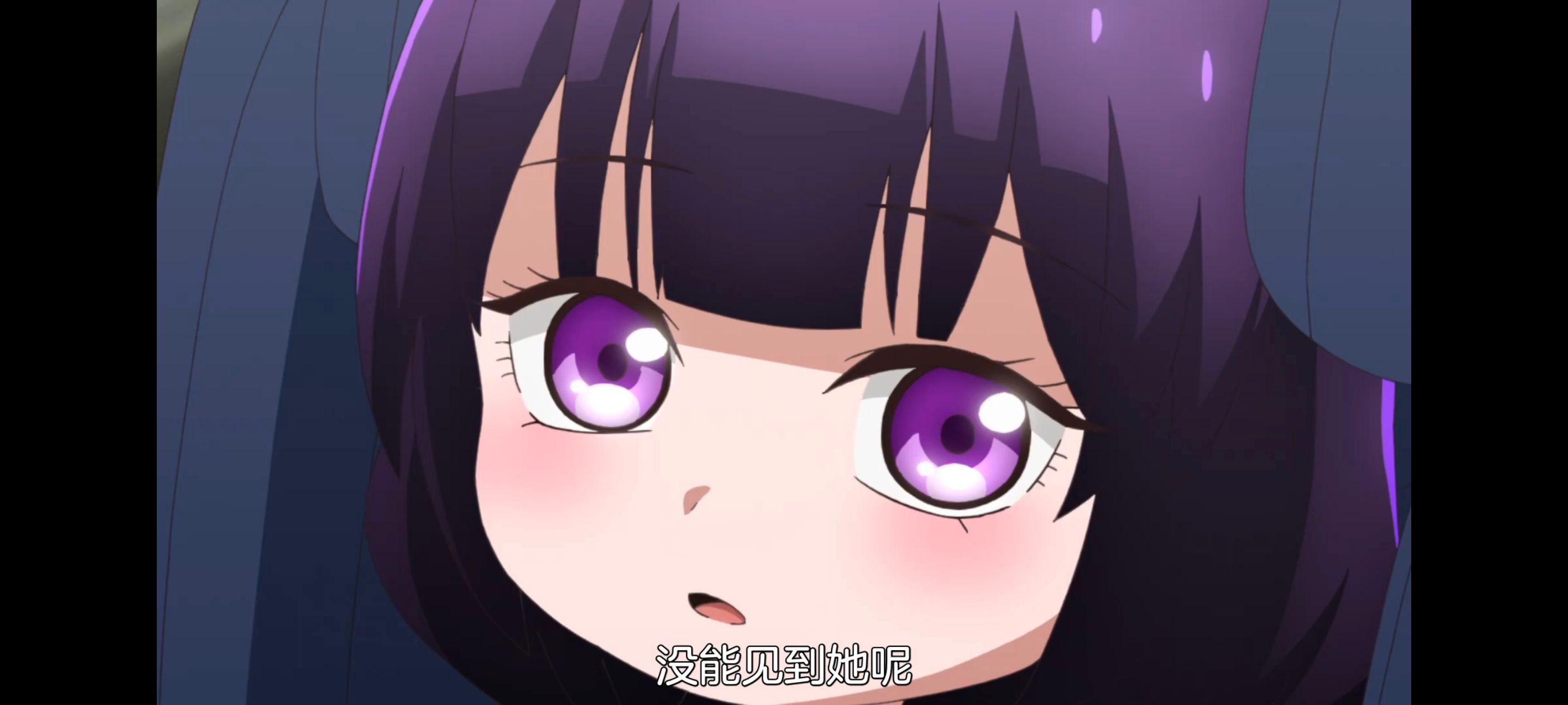 神八小妹并不可怕,小伽椰并不可怕,动画,动漫,番剧,ACG