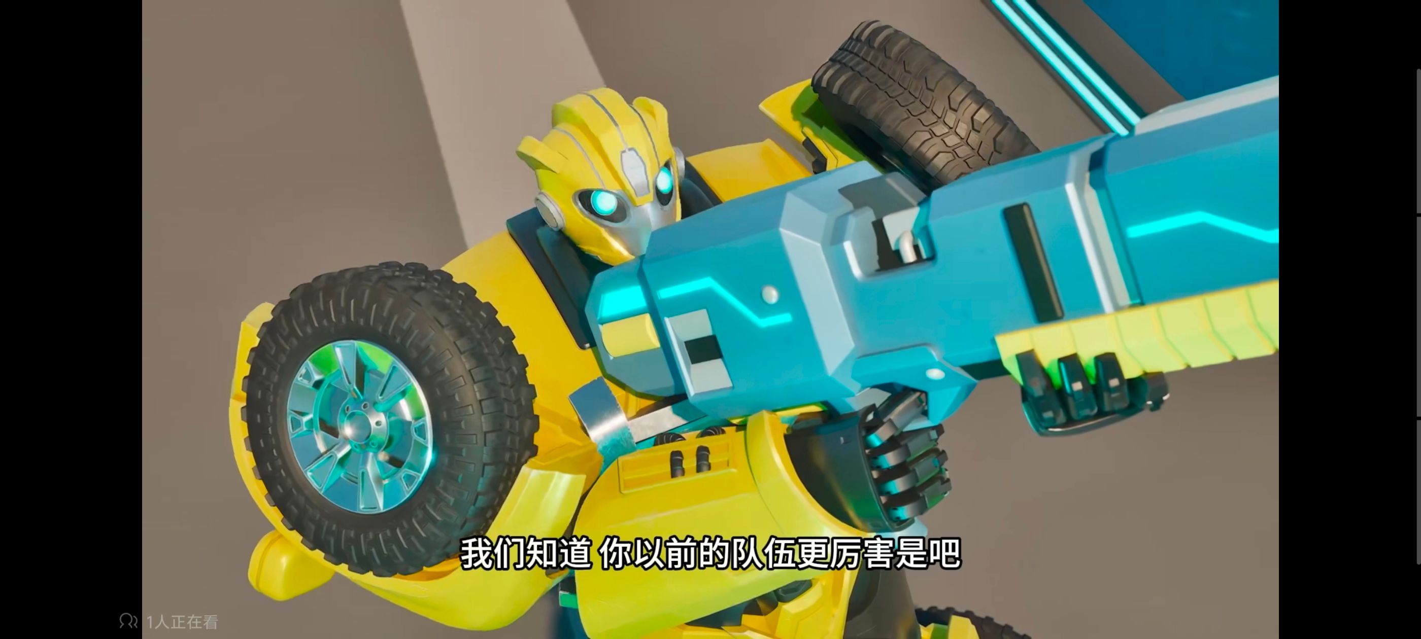 变形金刚,变形金刚赛博世界,动画,动漫,番剧,ACG