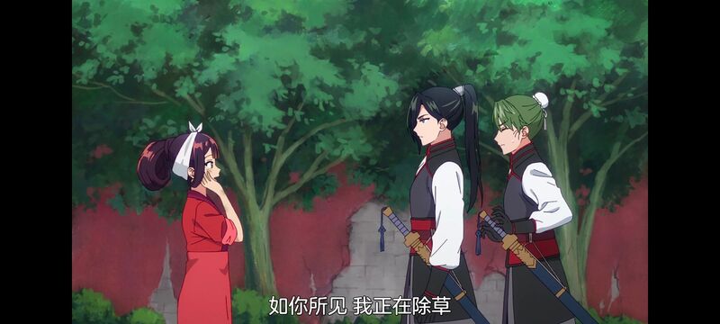 恶女不才请多关照雏宫蝶鼠替换传,虽然我是不完美恶女雏宫蝶鼠替换传,动画,动漫,番剧,二次元,日漫,ACG