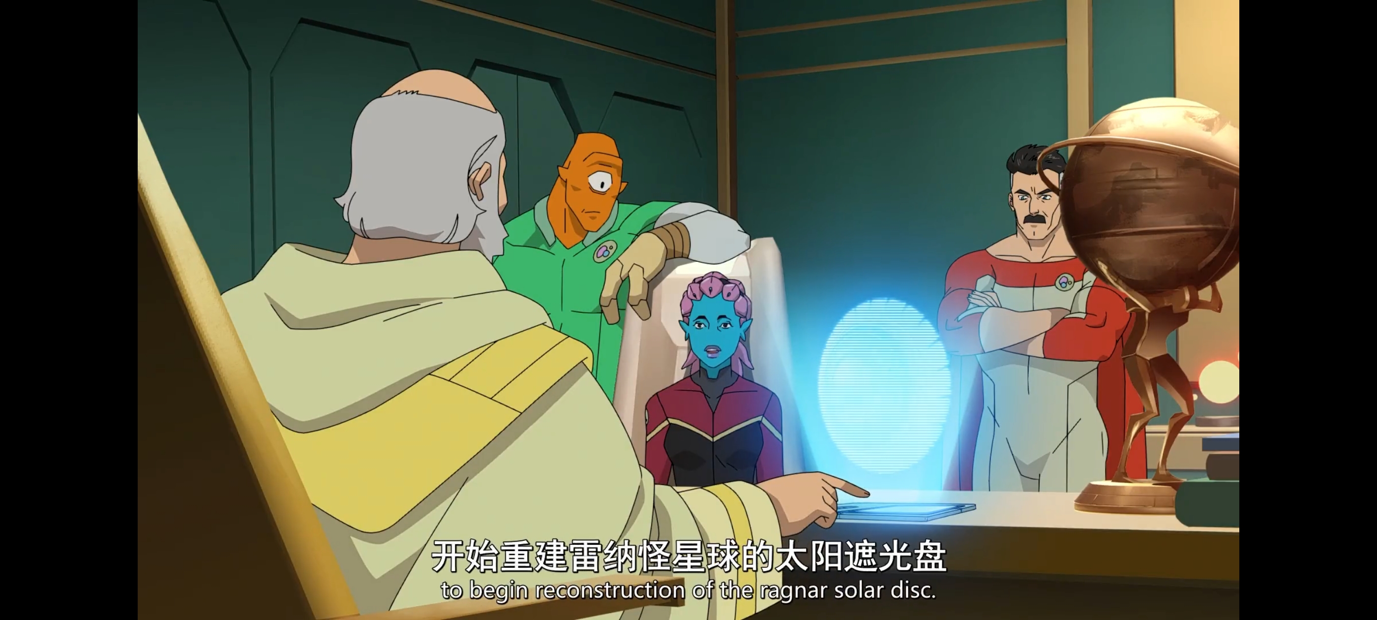 无敌少侠,image,动画,动漫,番剧,ACG