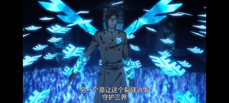 死神,千年血战,Bleach,动画,动漫,番剧,日漫,二次元,ACG