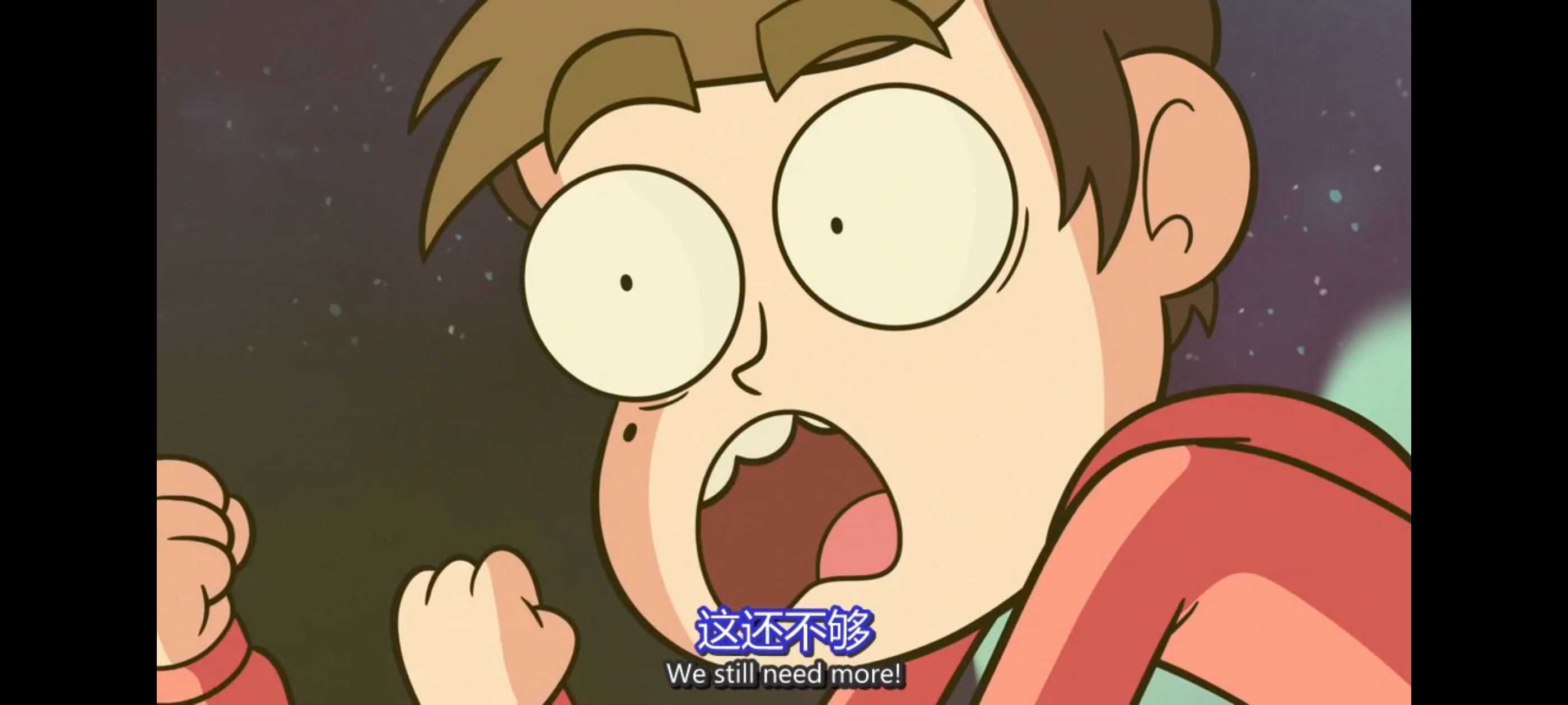 星蝶公主,公主闯天关,欧美动画,欧美动漫,奇幻,迪士尼,动画,动漫,ACG,番剧