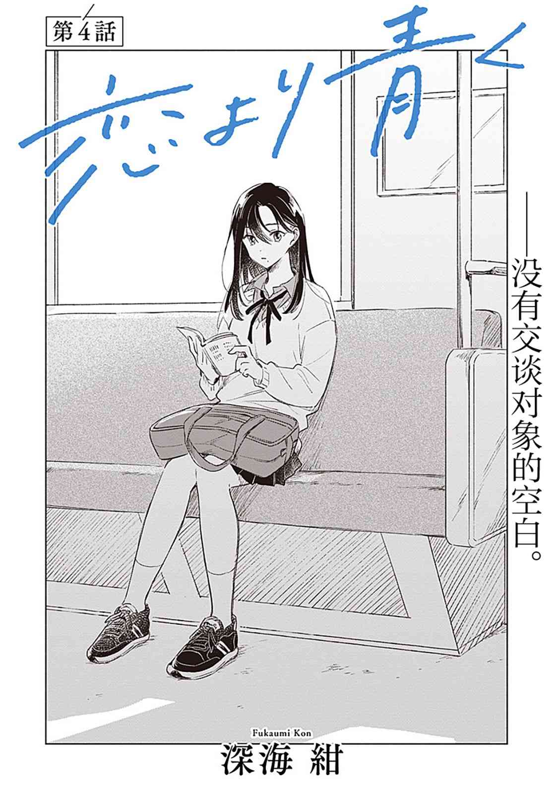 /static/fd5eb54768ea5151c95912fb250ce0ac4aae6525785e1238f41acb280c6f3cd1.jpg