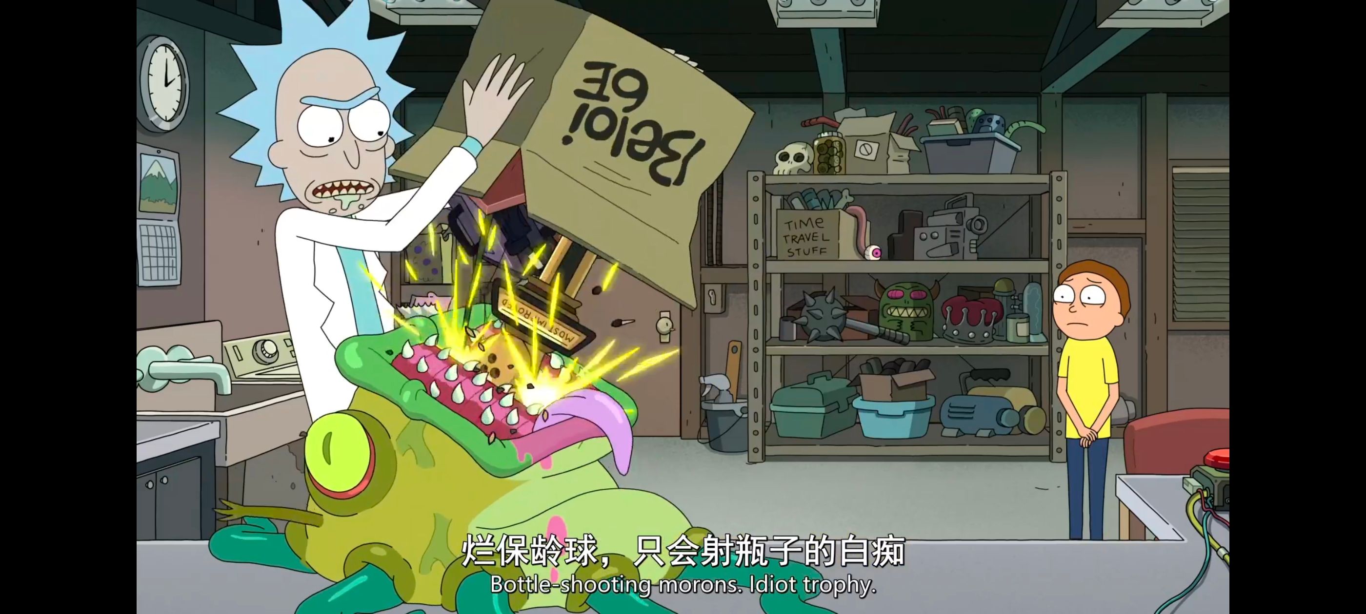 瑞克和莫蒂,瑞克与莫蒂,美漫,动画,动漫,番剧,二次元,ACG