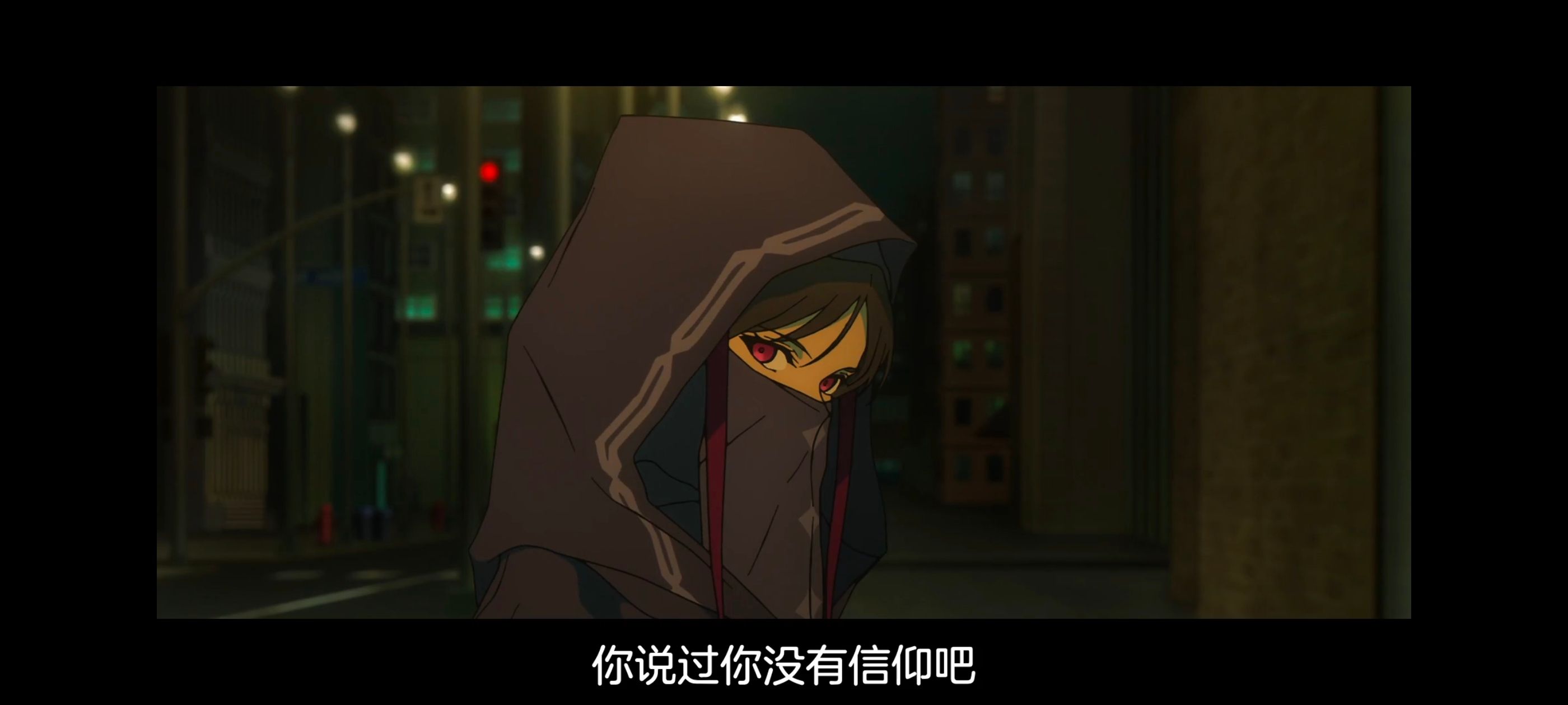 命运奇异赝品,FATE,FatestrangeFake,动画,动漫,番剧,二次元,ACG