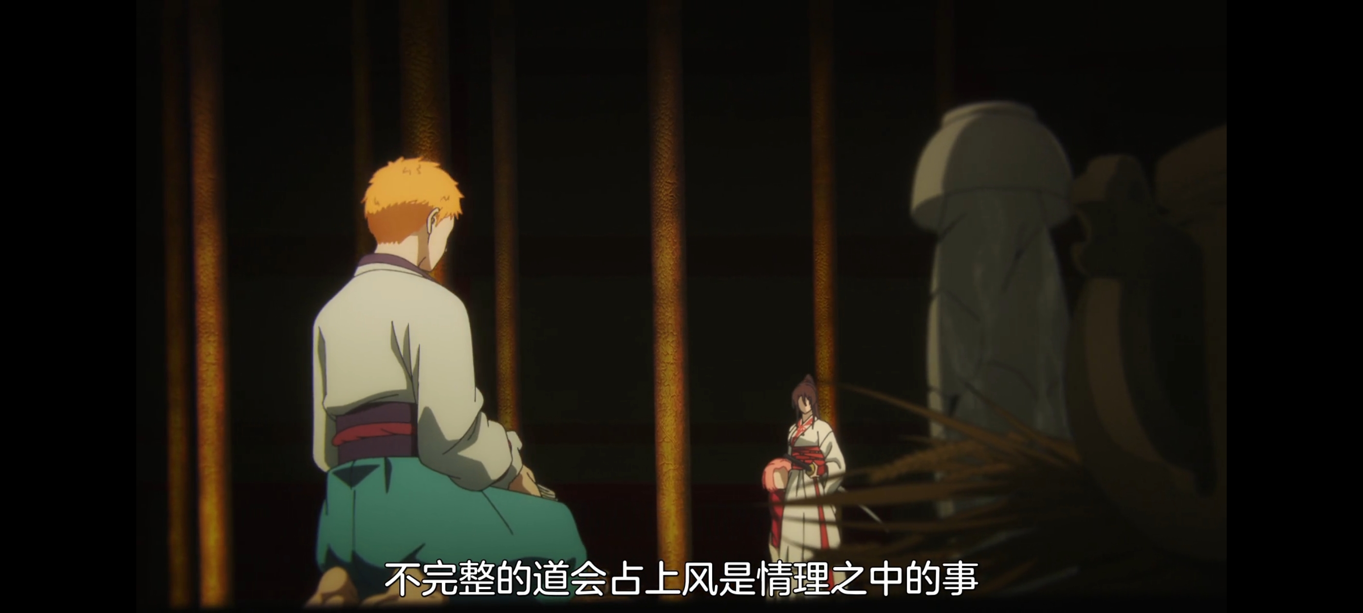 地狱乐,动画,动漫,番剧,二次元,ACG