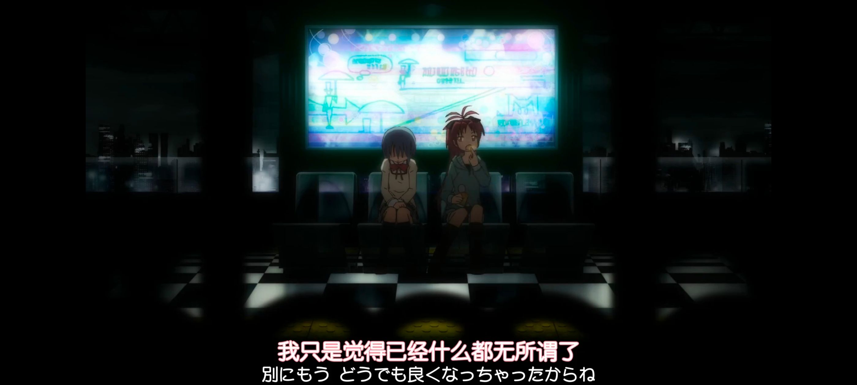 魔法少女小圆,魔法少女,动画,动漫,番剧,二次元,ACG