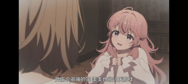 与你相恋到生命尽头,与你相恋到世界尽头,动画,动漫,番剧,百合,二次元,日漫,ACG,只愿深入爱河直至你逝去