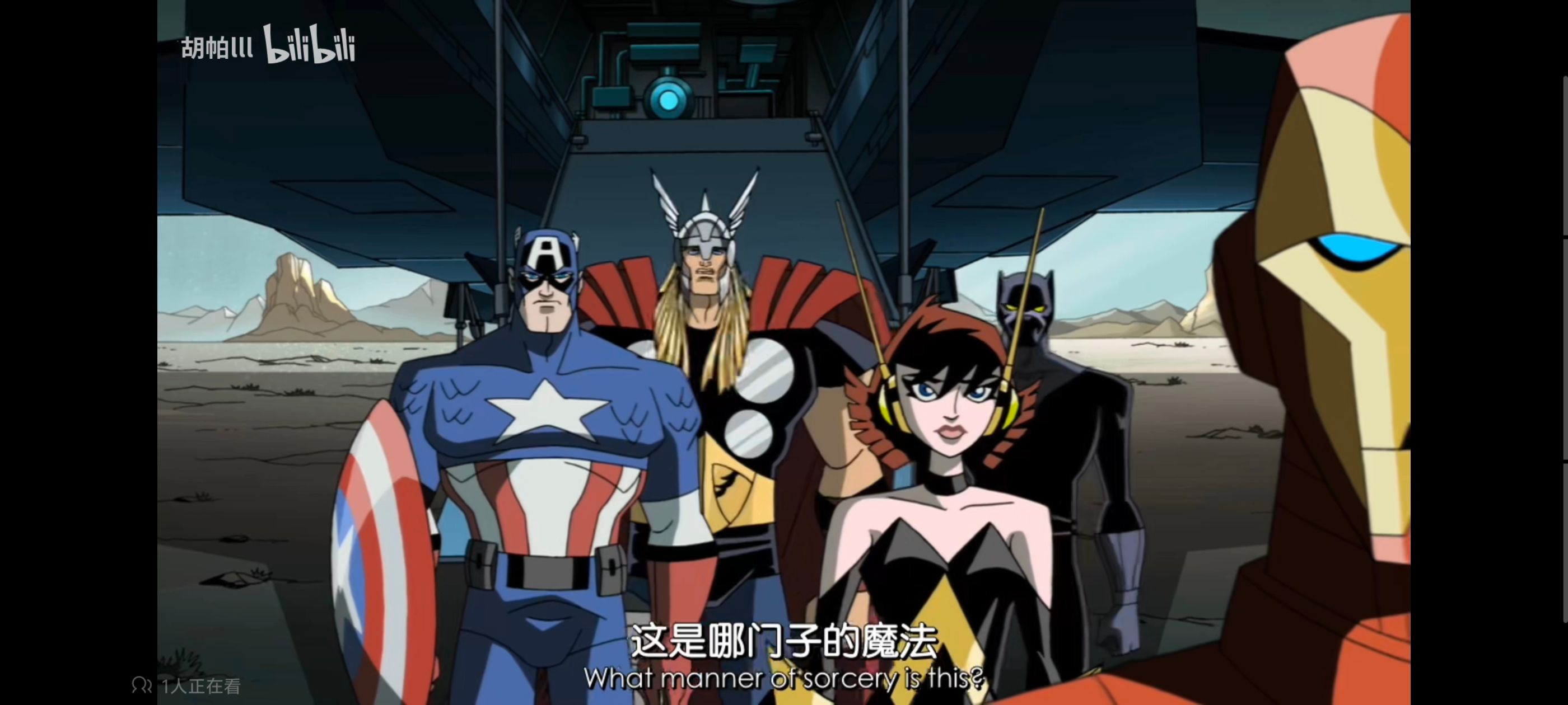 复仇者世上最强英雄组合,复仇者联盟,超级英雄,动漫,动画,番剧,ACG,漫威