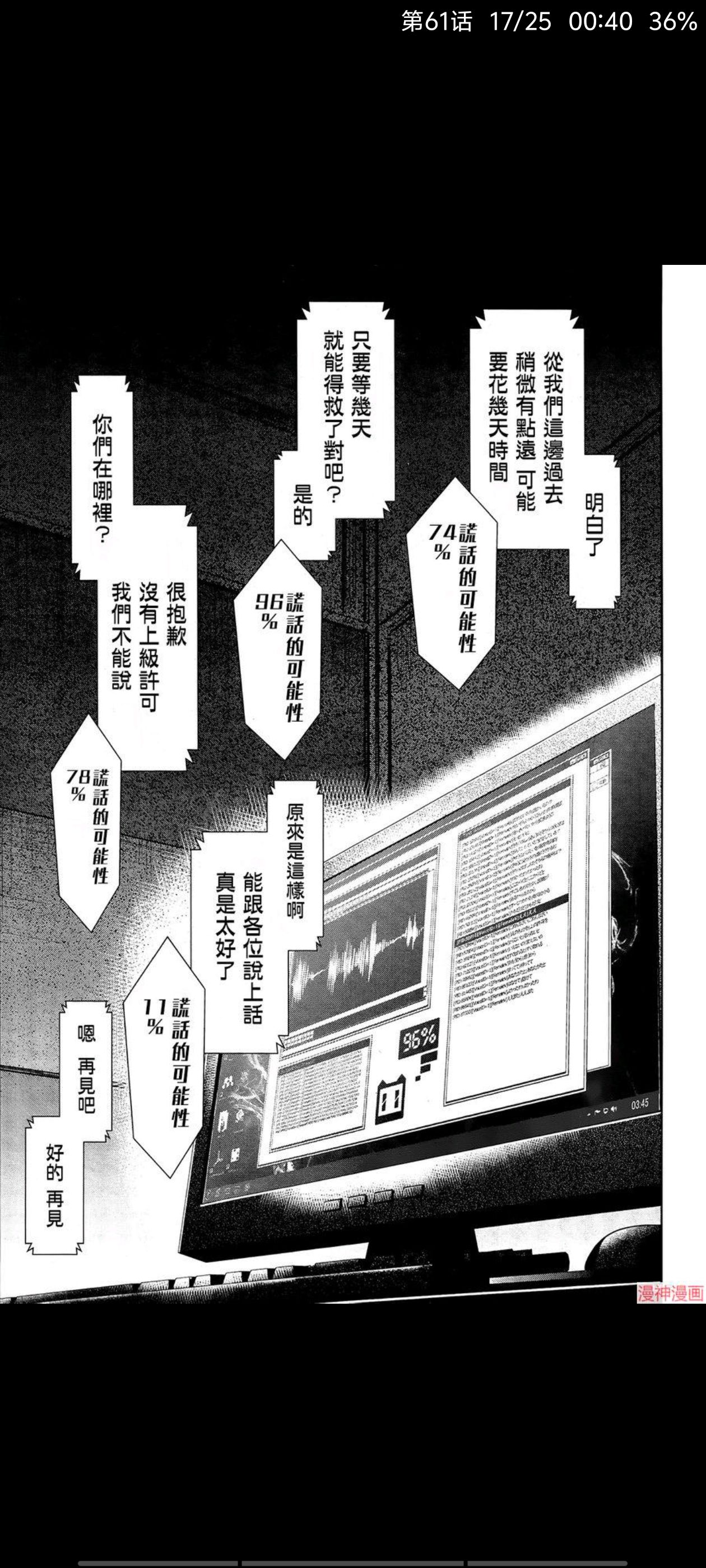 /static/fd77240335ae1843d4107ce7467fd3fb16877bed10cb2afda3f17b7bbb39de0b.jpg