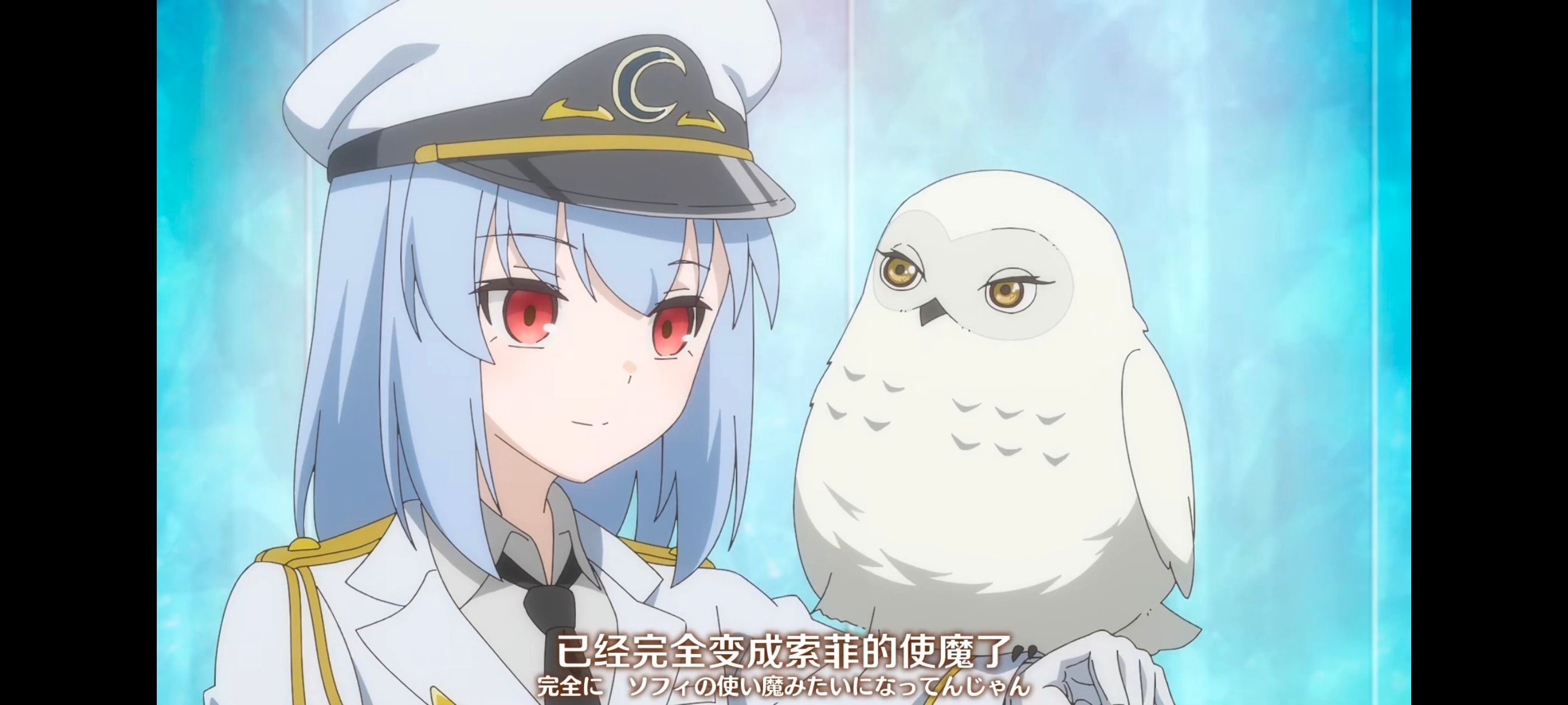 直至魔女消逝,直到某魔女死去,奇幻,动漫,动画,番剧,ACG