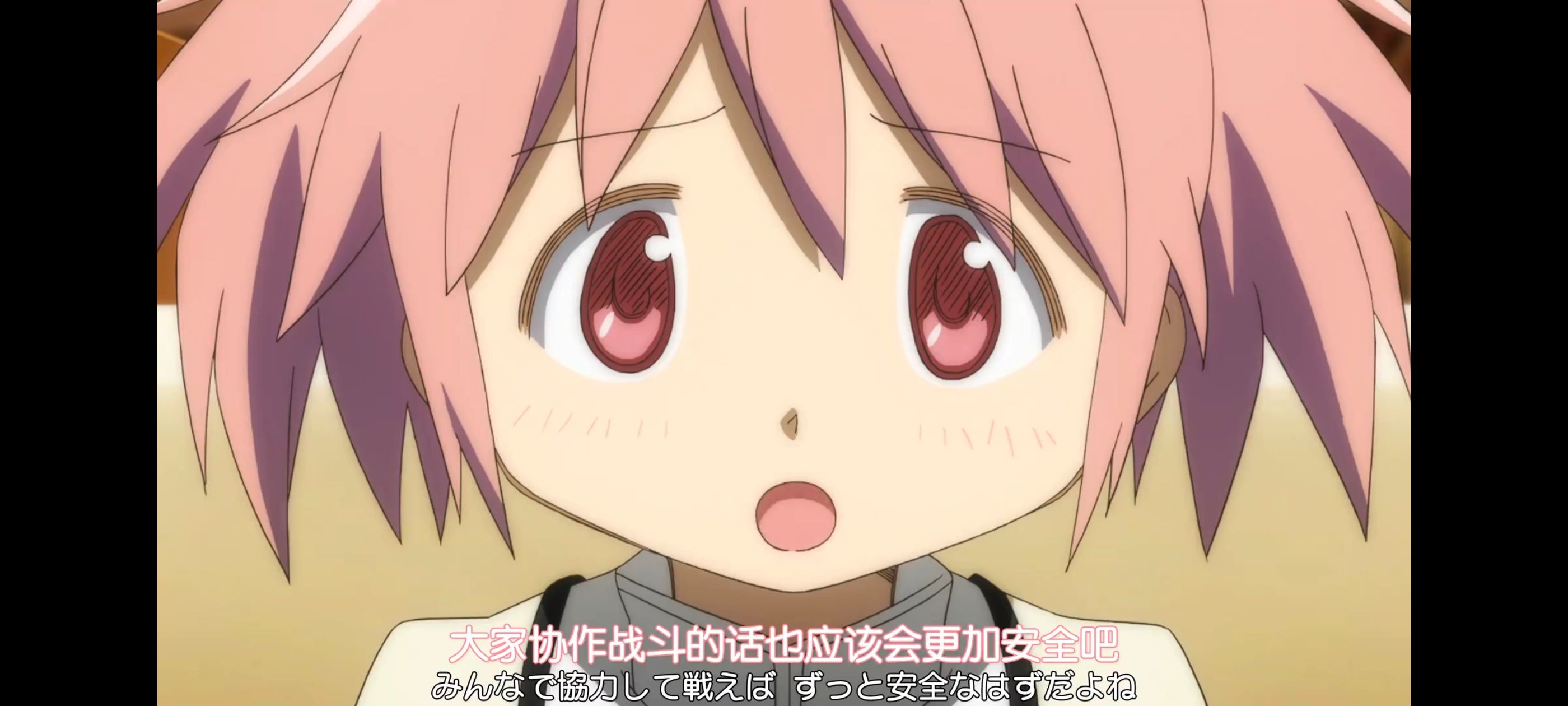 魔法少女小圆,魔法少女,动画,动漫,番剧,ACG