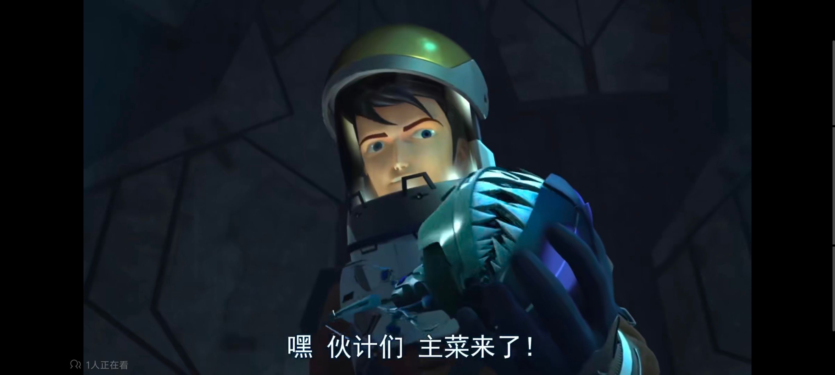 变形金刚,变形金刚领袖之证,动画,动漫,番剧,ACG