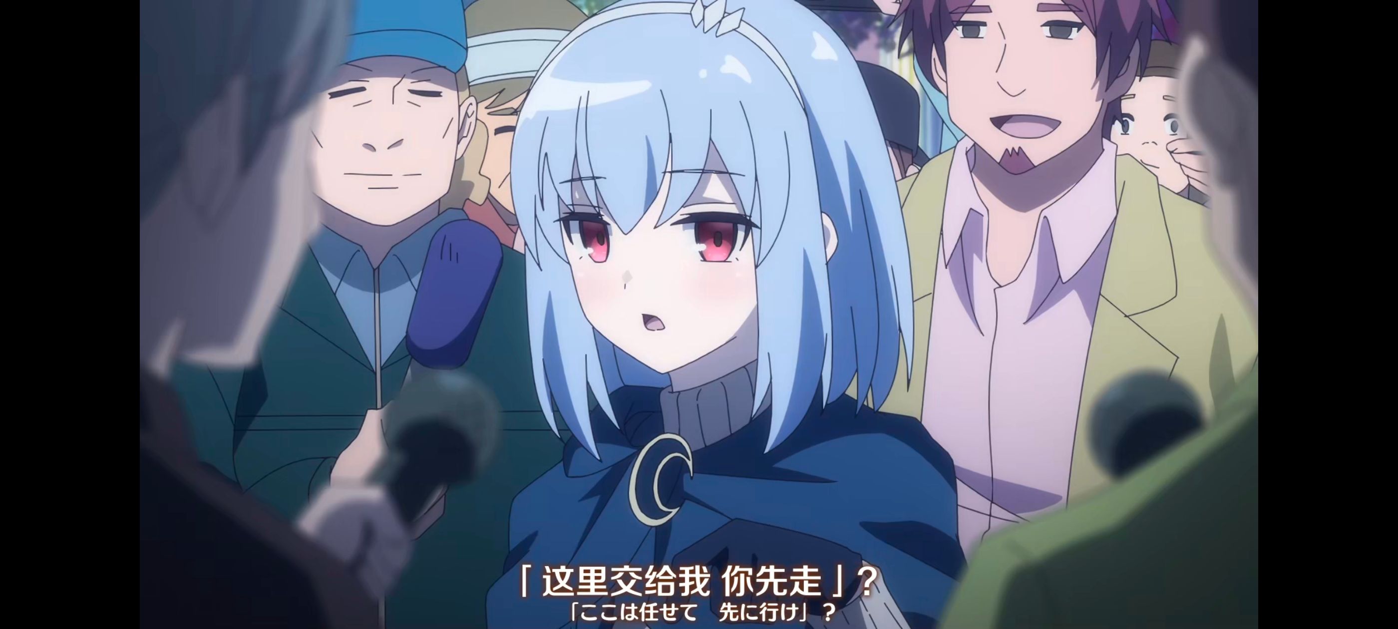 直至魔女消逝,直到某魔女死去,奇幻,动漫,动画,番剧,ACG