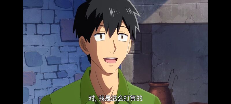 网购技能开启异世界美食之旅,拥有超常技能的异世界流浪美食家,动画,动漫,番剧,ACG