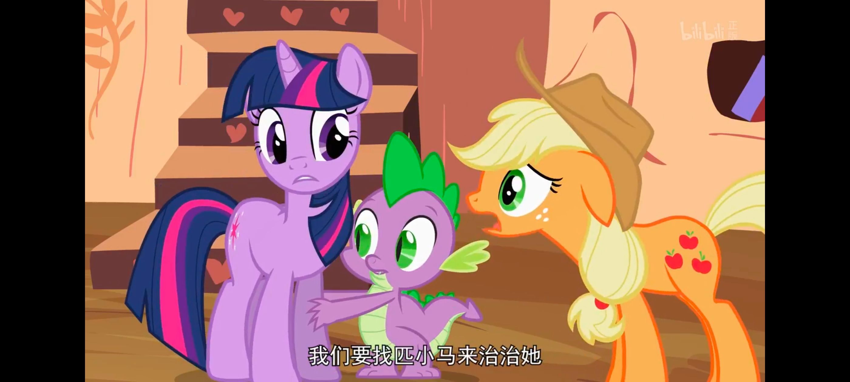 小马宝莉,彩虹小马,我的小马驹,动漫,动画,番剧,ACG