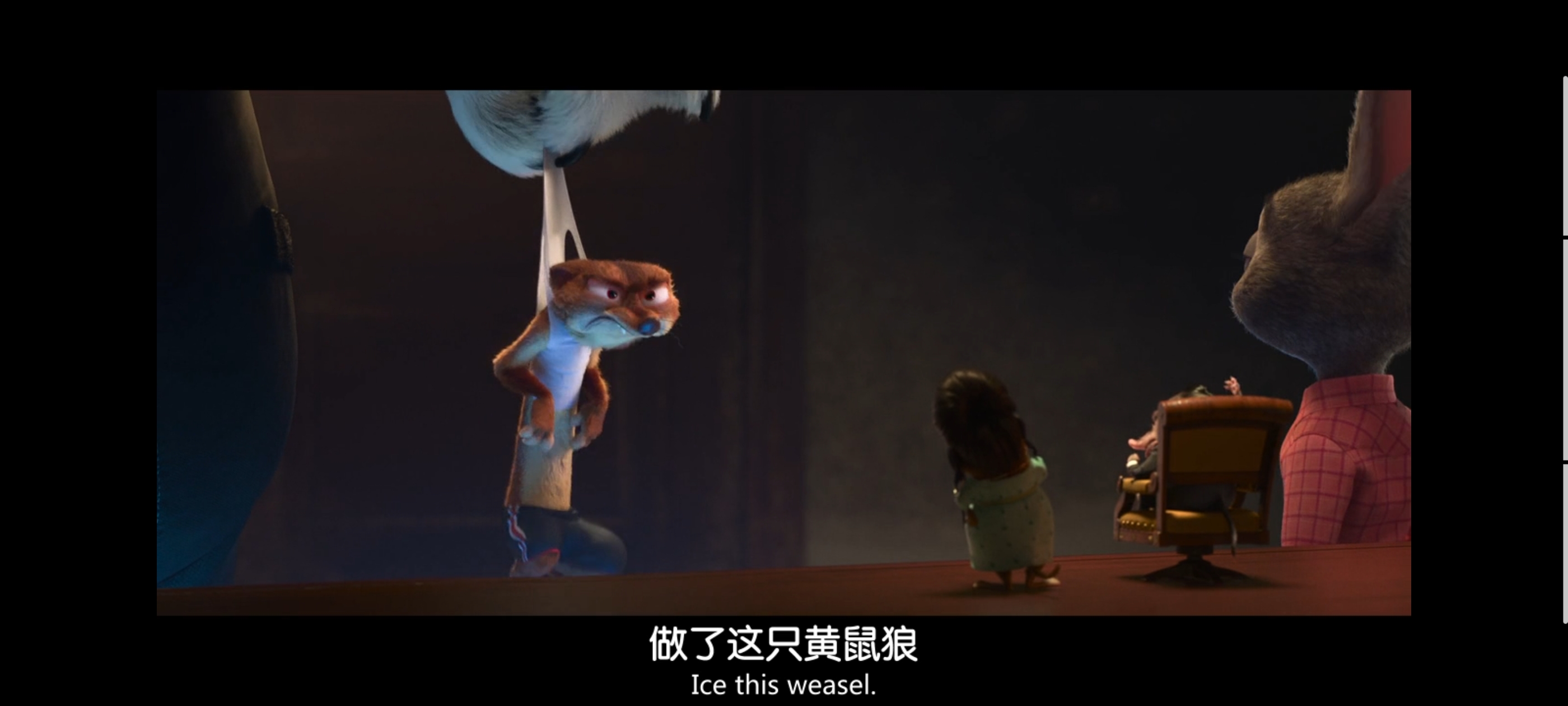 疯狂动物城,动画电影,动漫,动画,电影,二次元,ACG