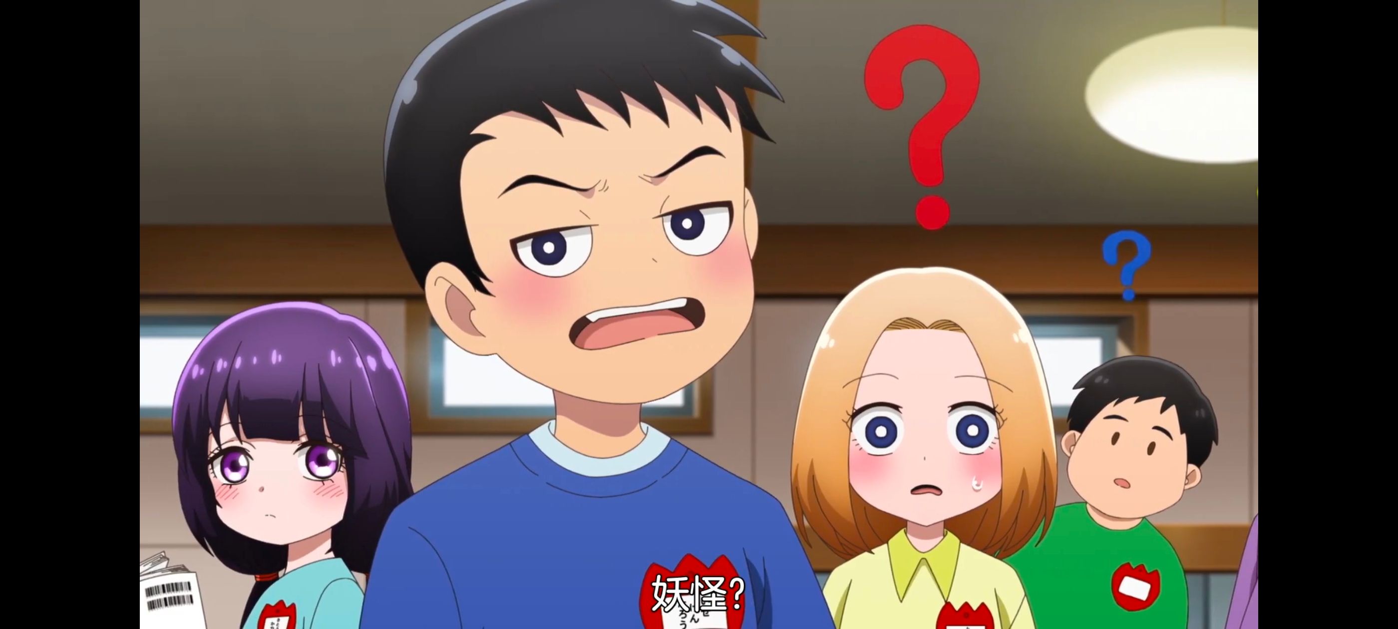 神八小妹不可怕,小伽椰并不可怕,动画,动漫,番剧,ACG