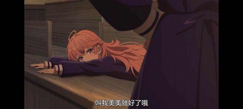 与你相恋到生命尽头,与你相恋到世界尽头,百合,动画,动漫,番剧,二次元,日漫,ACG,只愿深入爱河直至你逝去