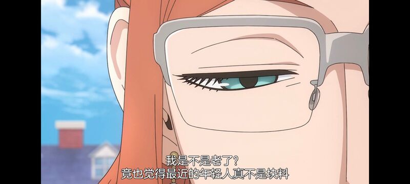 间谍过家家,SPYFAMILY,动漫,动画,番剧,ACG