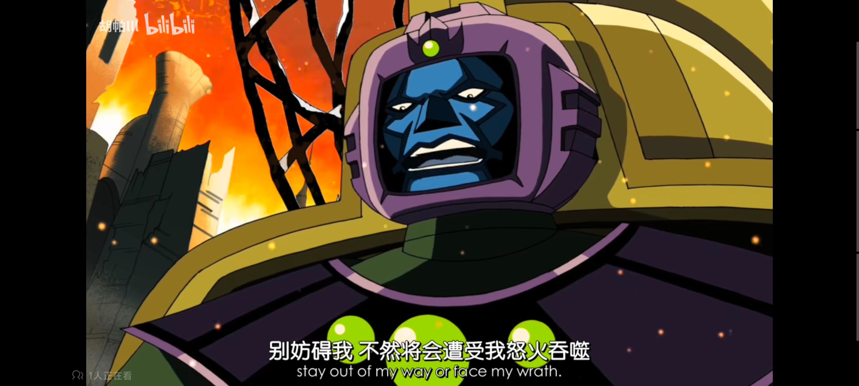 复仇者世上最强英雄组合,复仇者联盟,超级英雄,动画,动漫,番剧,ACG